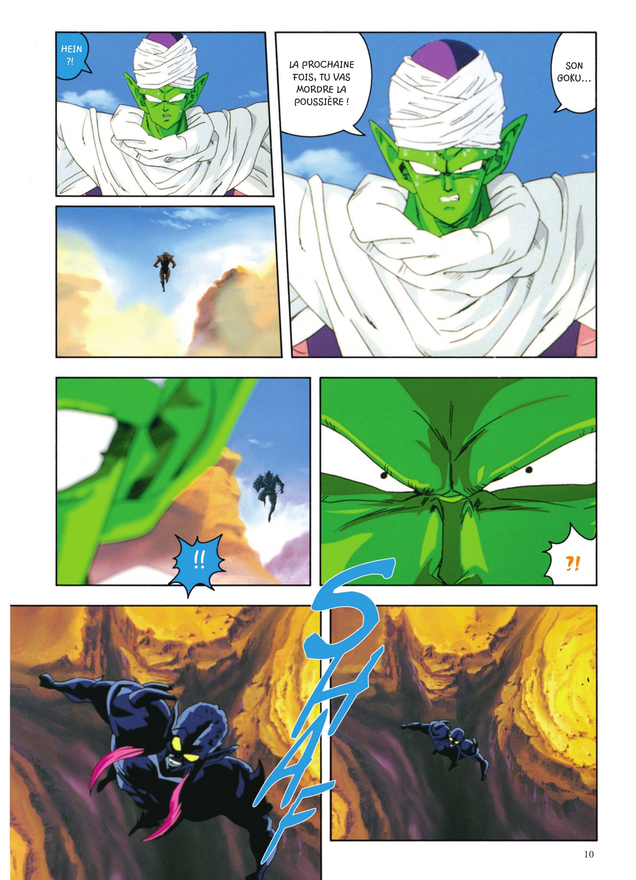 Dragon Ball Z – Les Films 1. A la poursuite de Garlic page 7