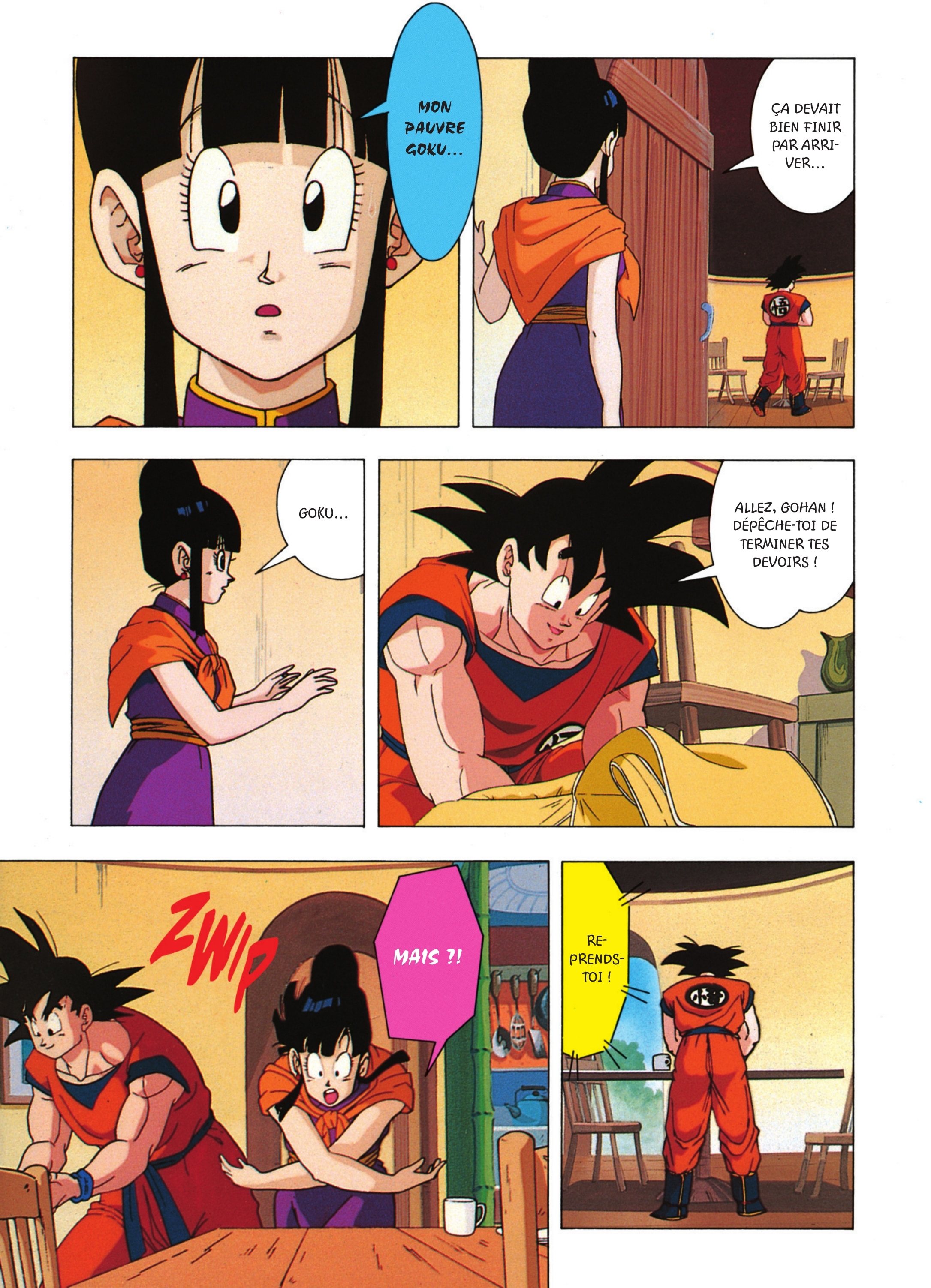 Dragon Ball Z – Les Films 5. La revanche de Cooler page 16