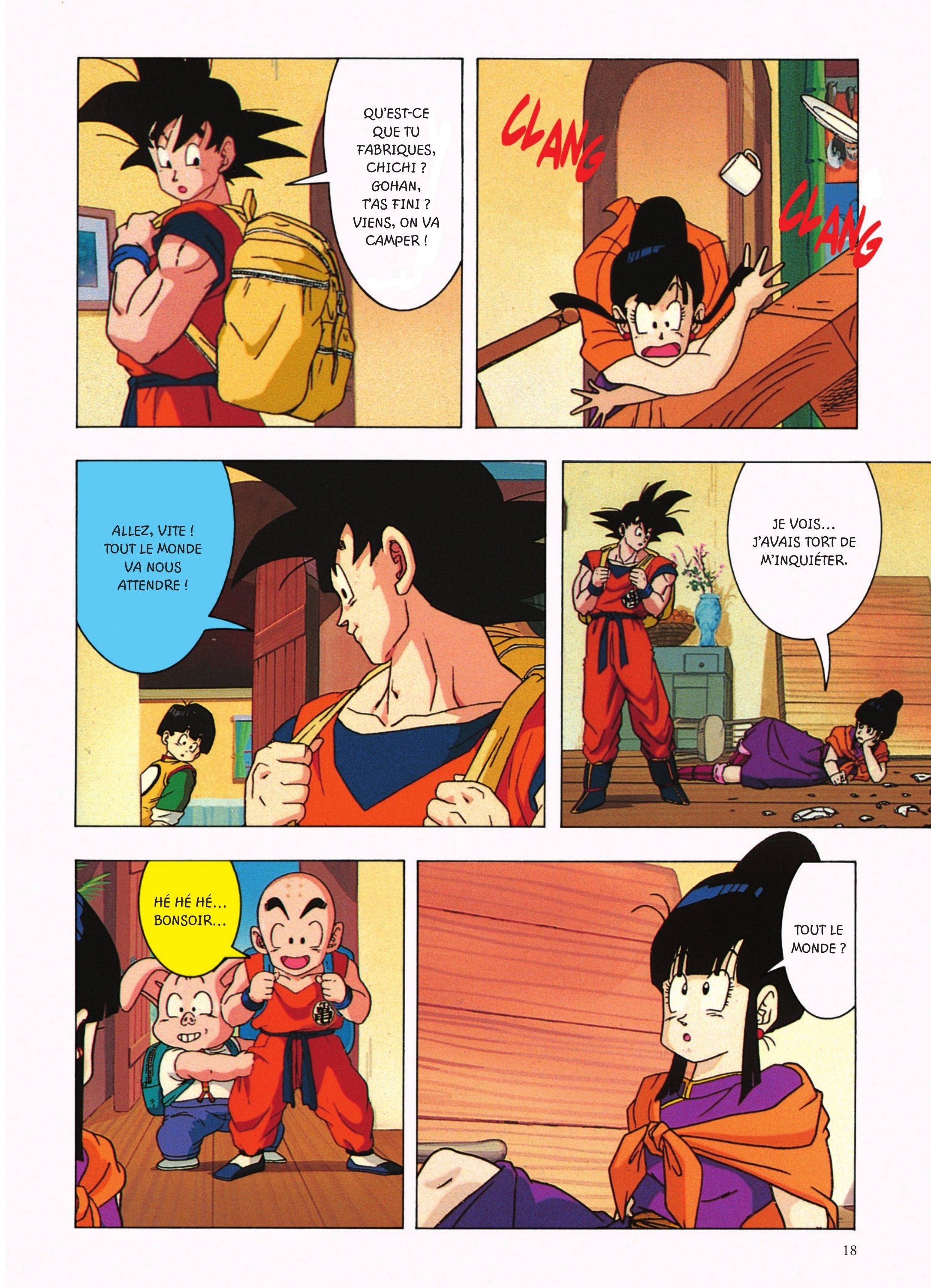 Dragon Ball Z – Les Films 5. La revanche de Cooler page 17