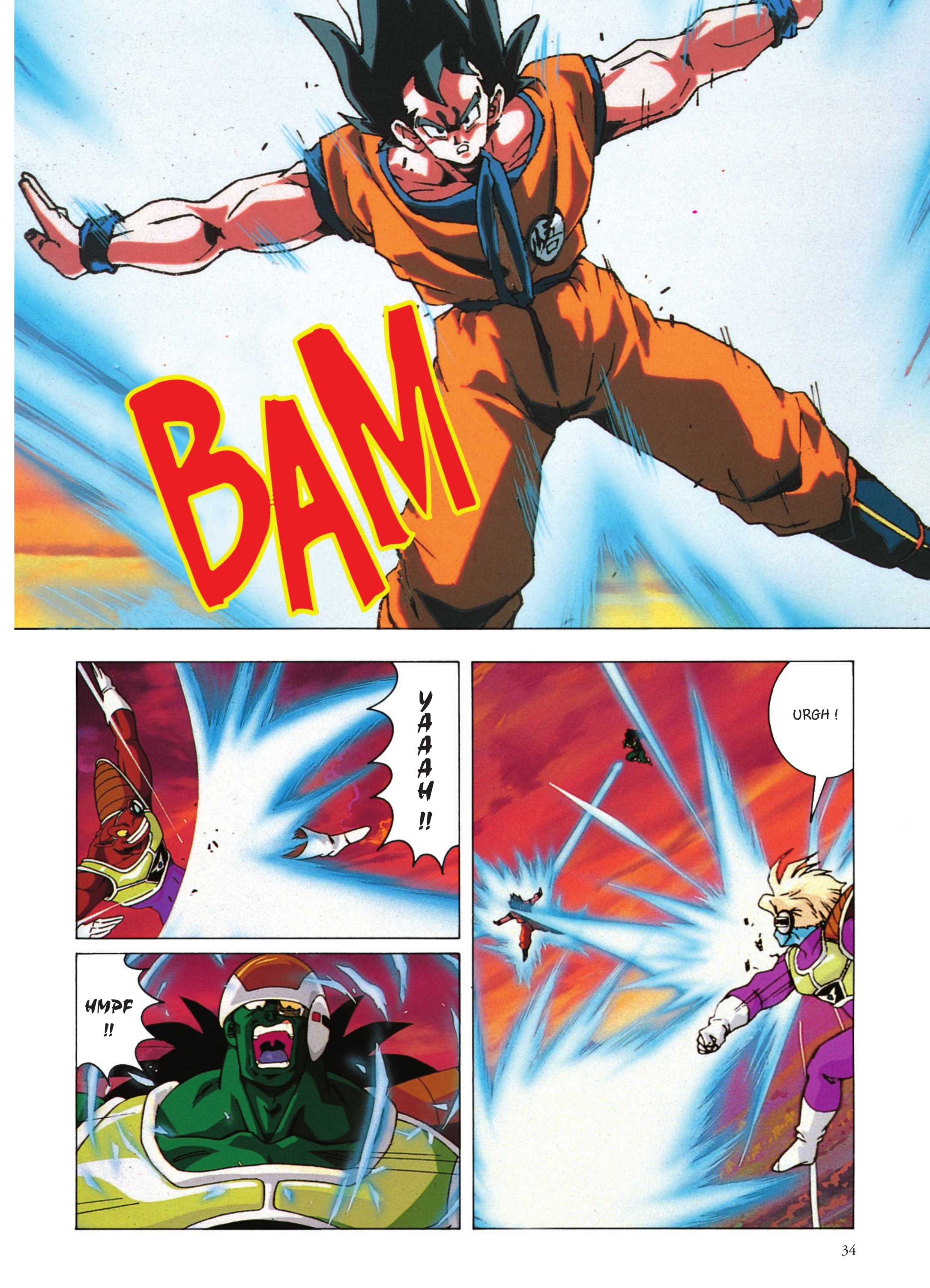 Dragon Ball Z – Les Films 5. La revanche de Cooler page 33