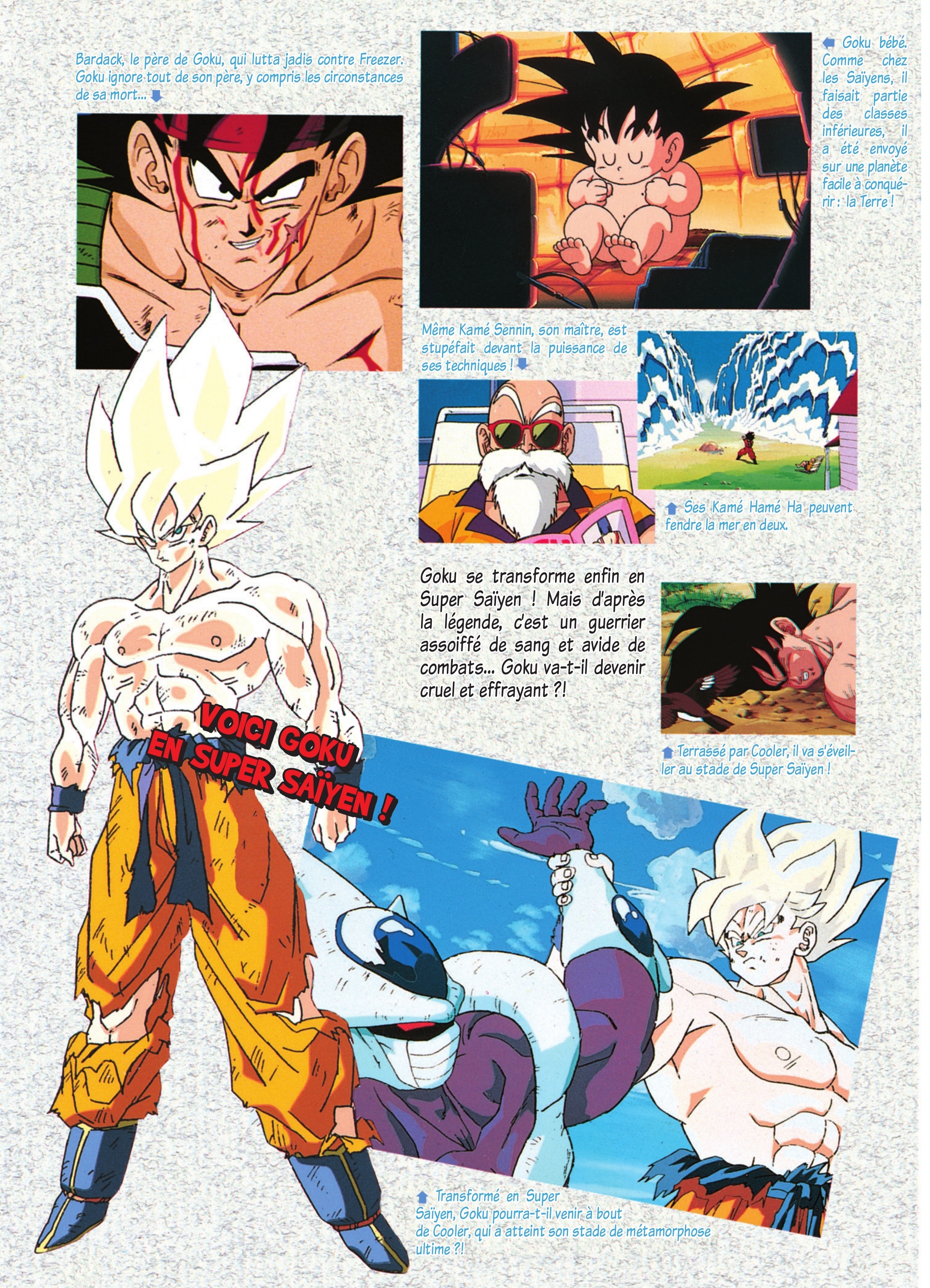 Dragon Ball Z – Les Films 5. La revanche de Cooler page 4