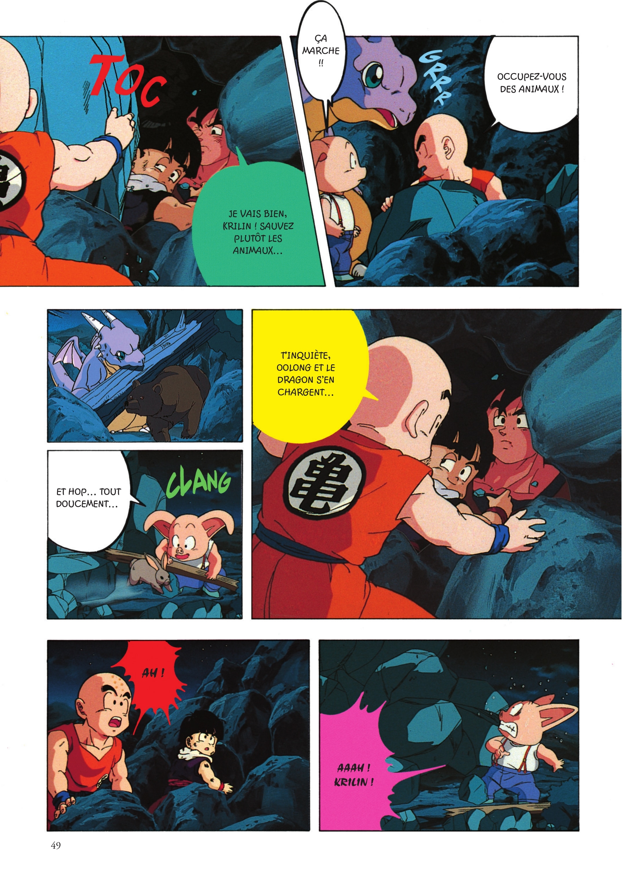 Dragon Ball Z – Les Films 5. La revanche de Cooler page 48