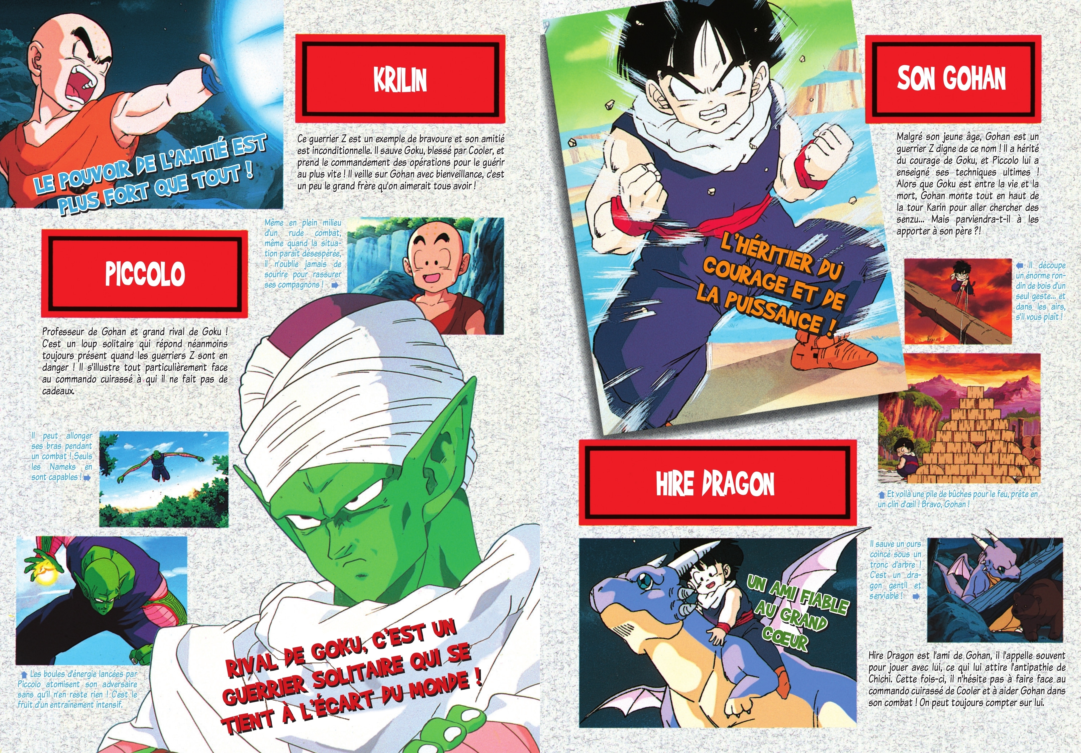 Dragon Ball Z – Les Films 5. La revanche de Cooler page 5