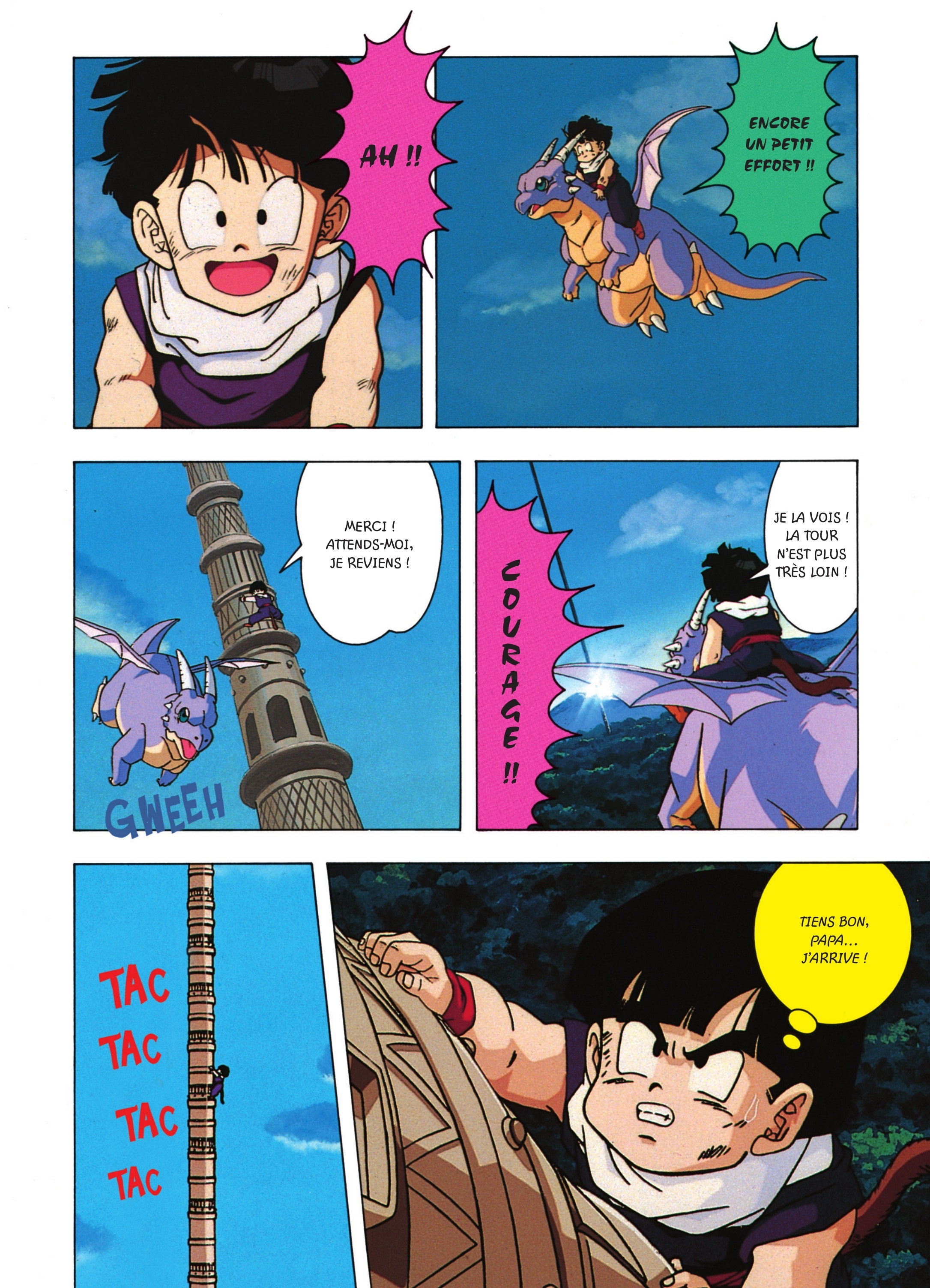 Dragon Ball Z – Les Films 5. La revanche de Cooler page 53