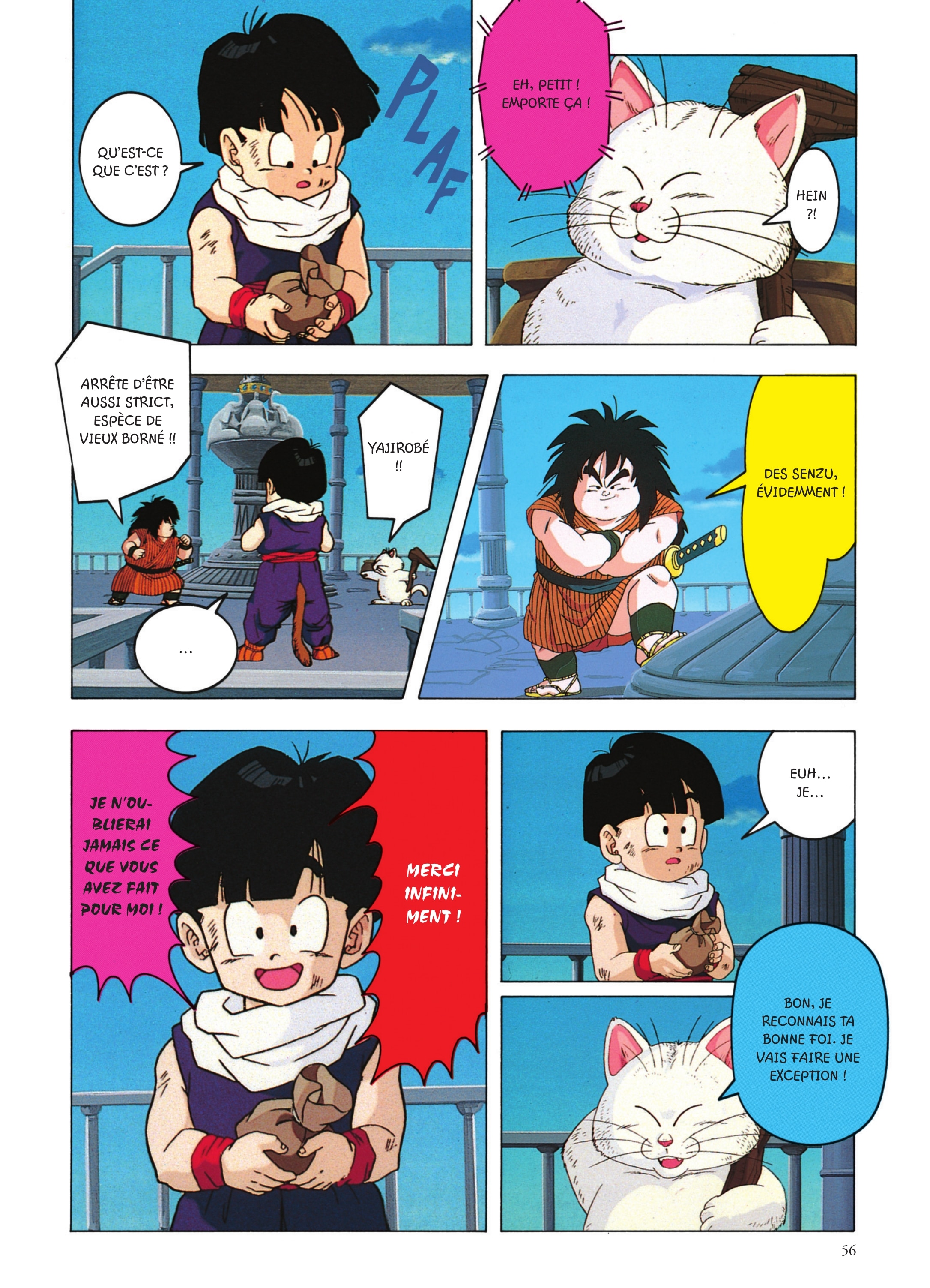 Dragon Ball Z – Les Films 5. La revanche de Cooler page 55