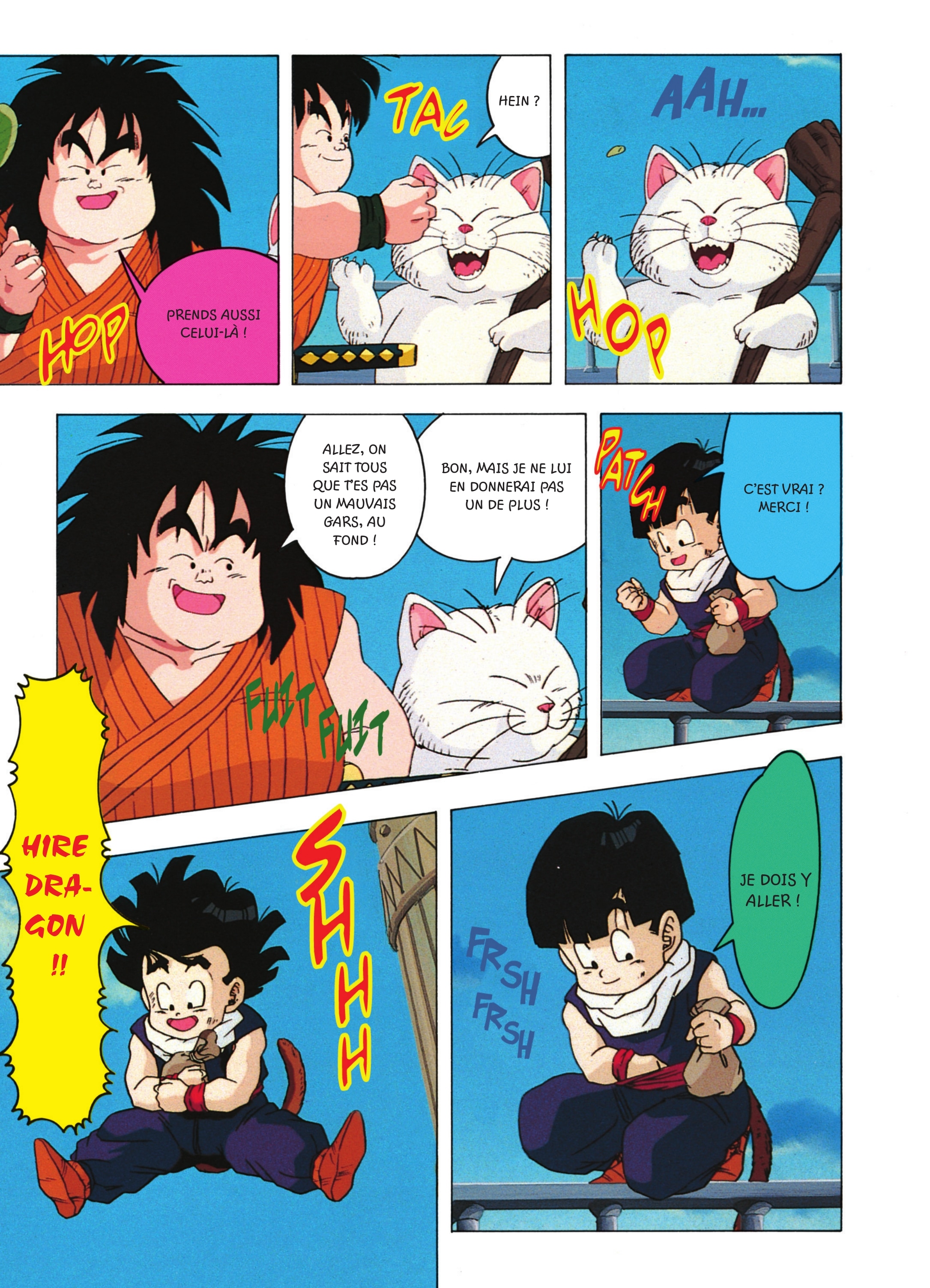 Dragon Ball Z – Les Films 5. La revanche de Cooler page 56