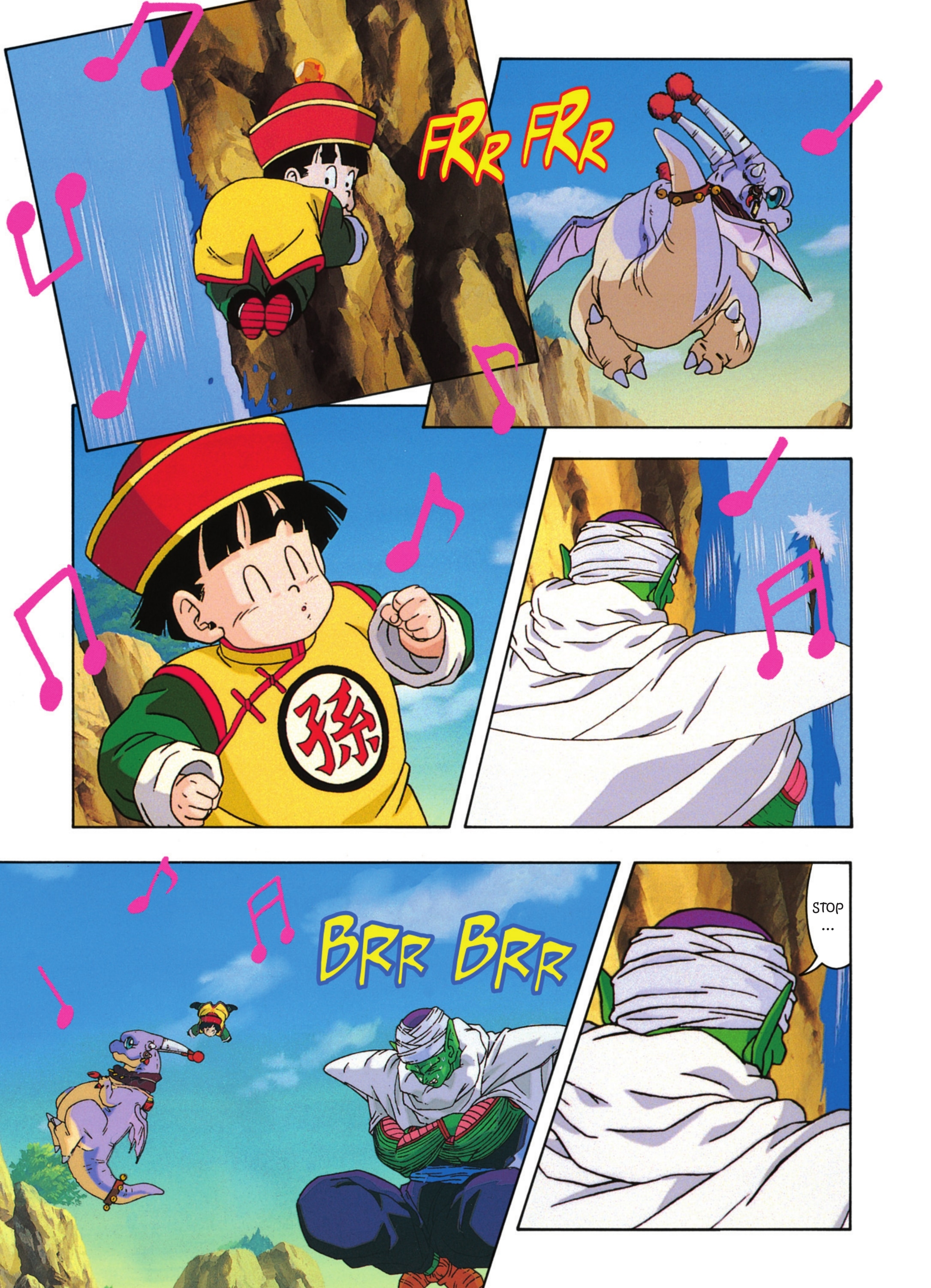 Dragon Ball Z – Les Films 4. La menace de Namek page 9