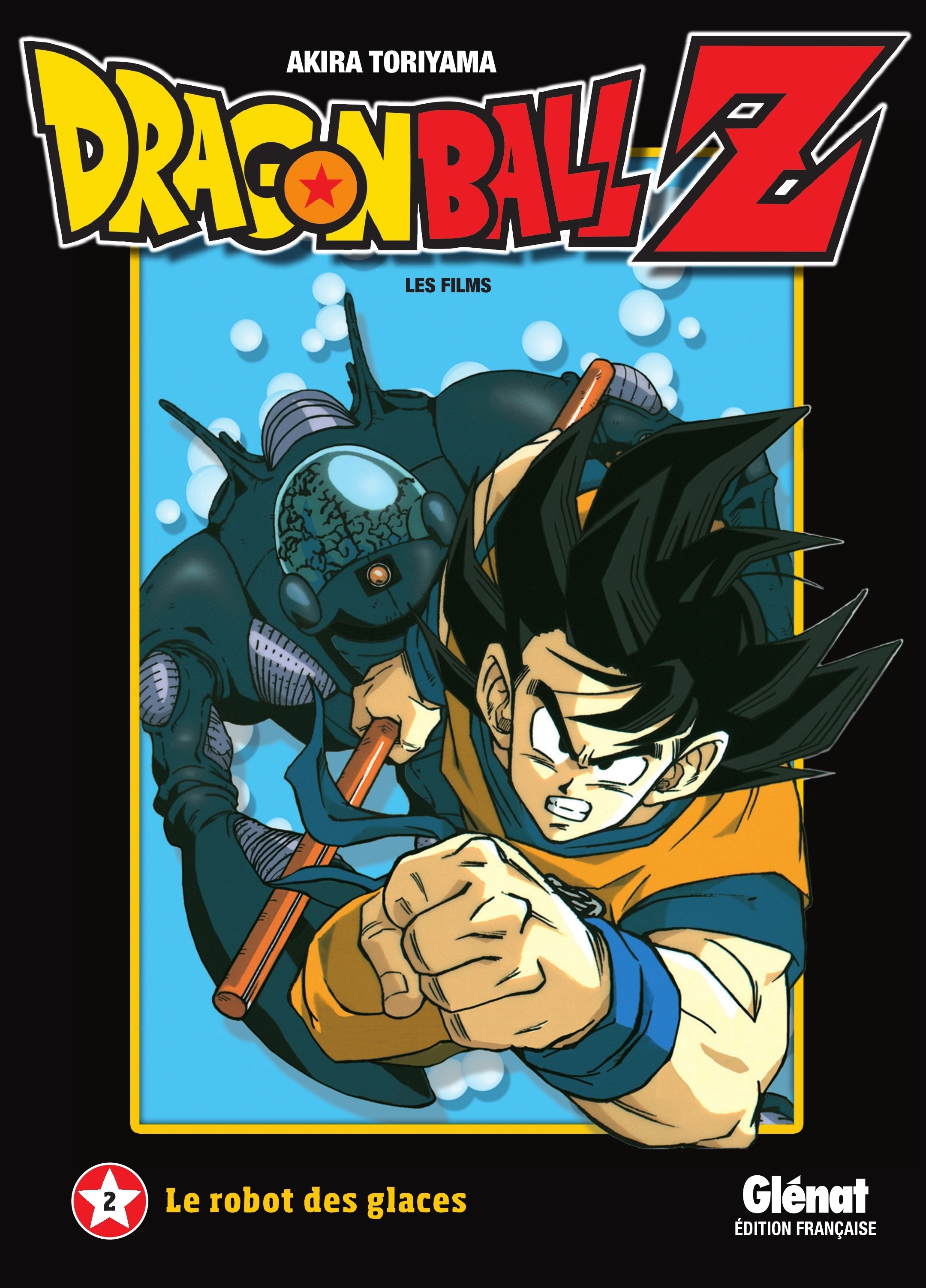 Dragon Ball Z – Les Films 2. Le robot des glaces page 1