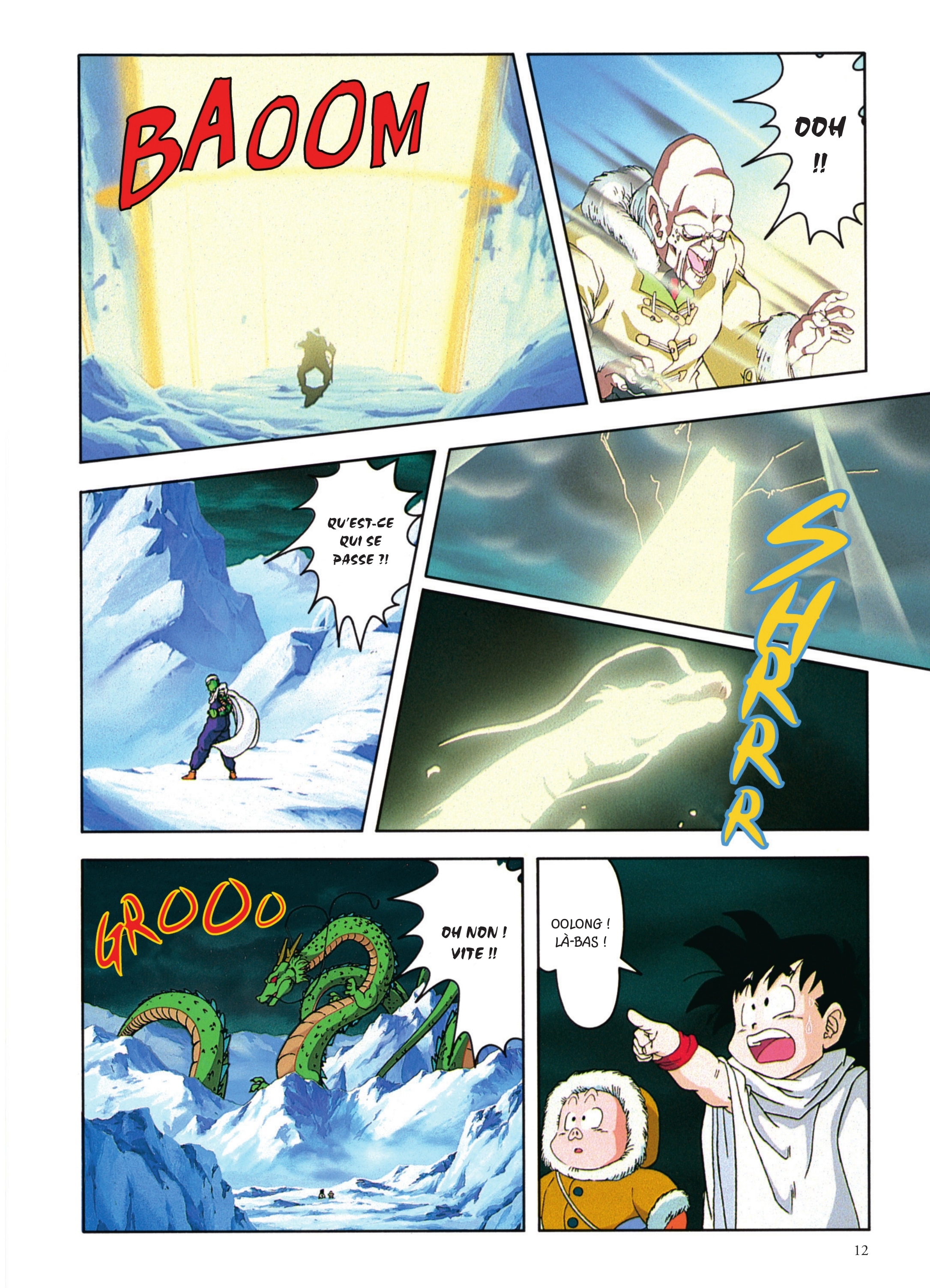 Dragon Ball Z – Les Films 2. Le robot des glaces page 10