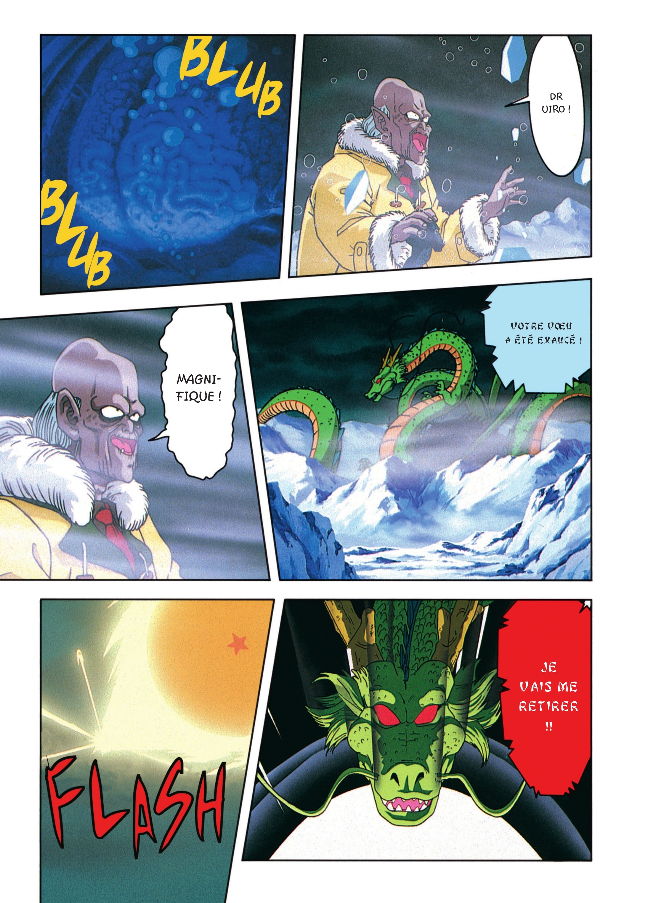 Dragon Ball Z – Les Films 2. Le robot des glaces page 13