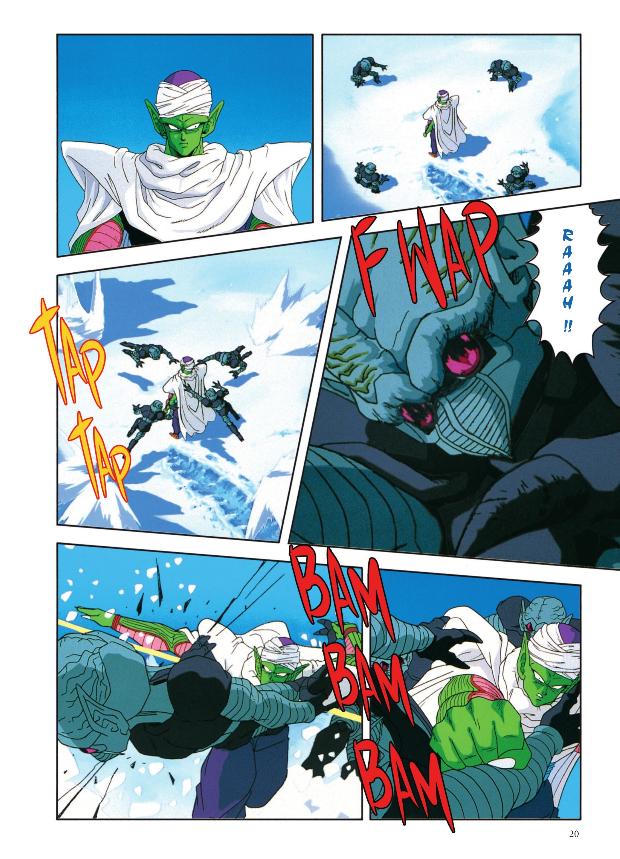 Dragon Ball Z – Les Films 2. Le robot des glaces page 18