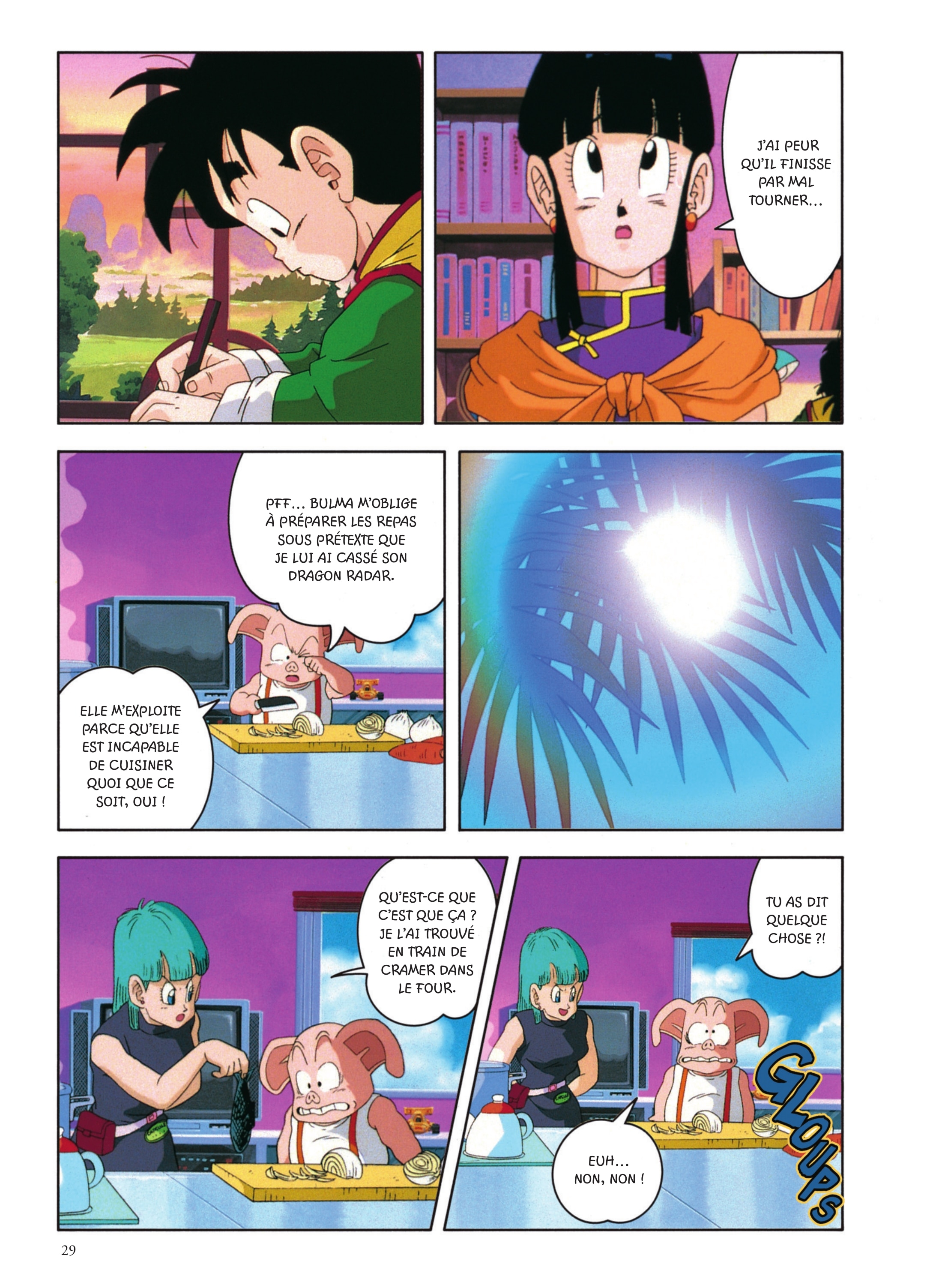 Dragon Ball Z – Les Films 2. Le robot des glaces page 27