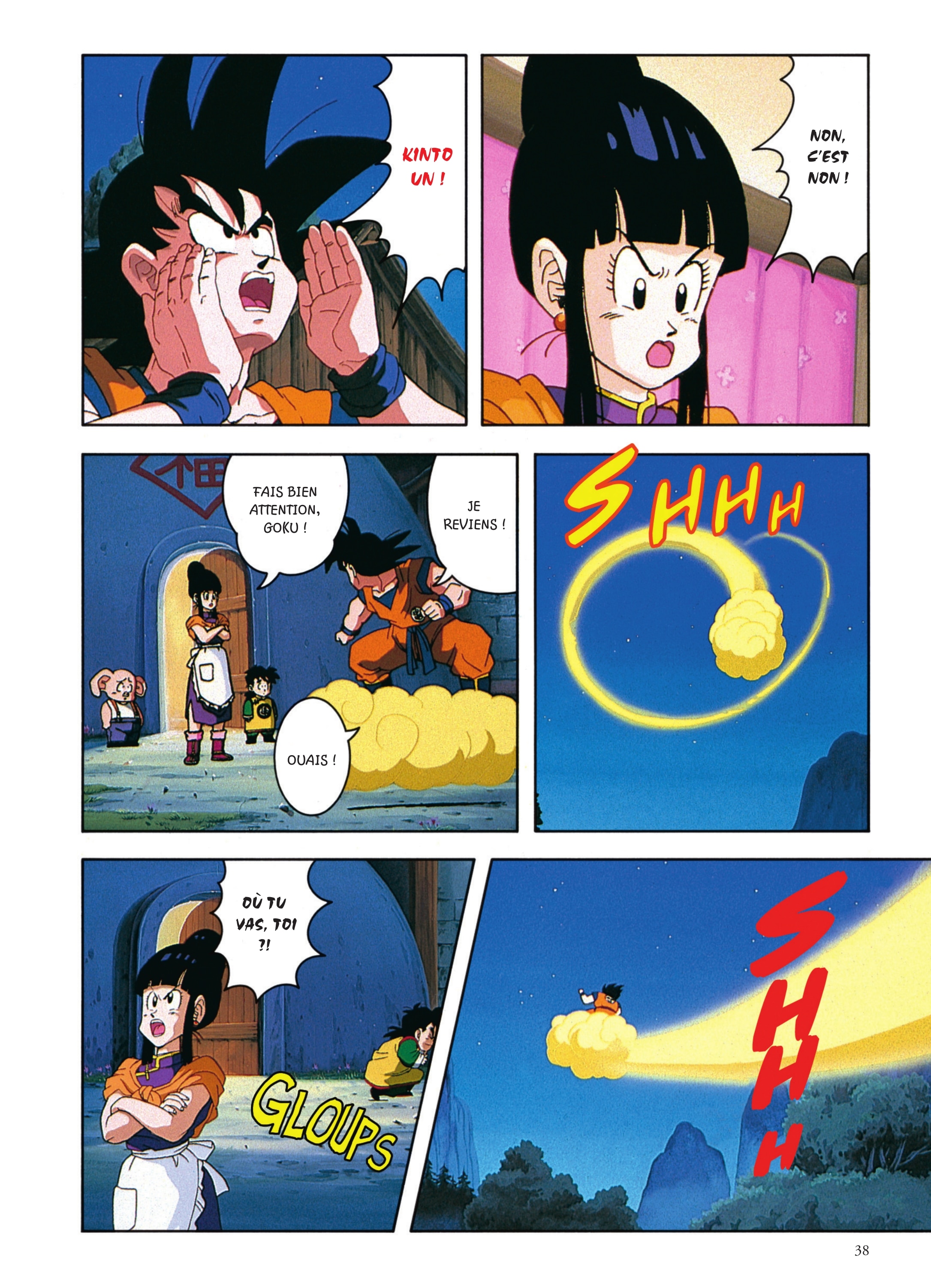 Dragon Ball Z – Les Films 2. Le robot des glaces page 36