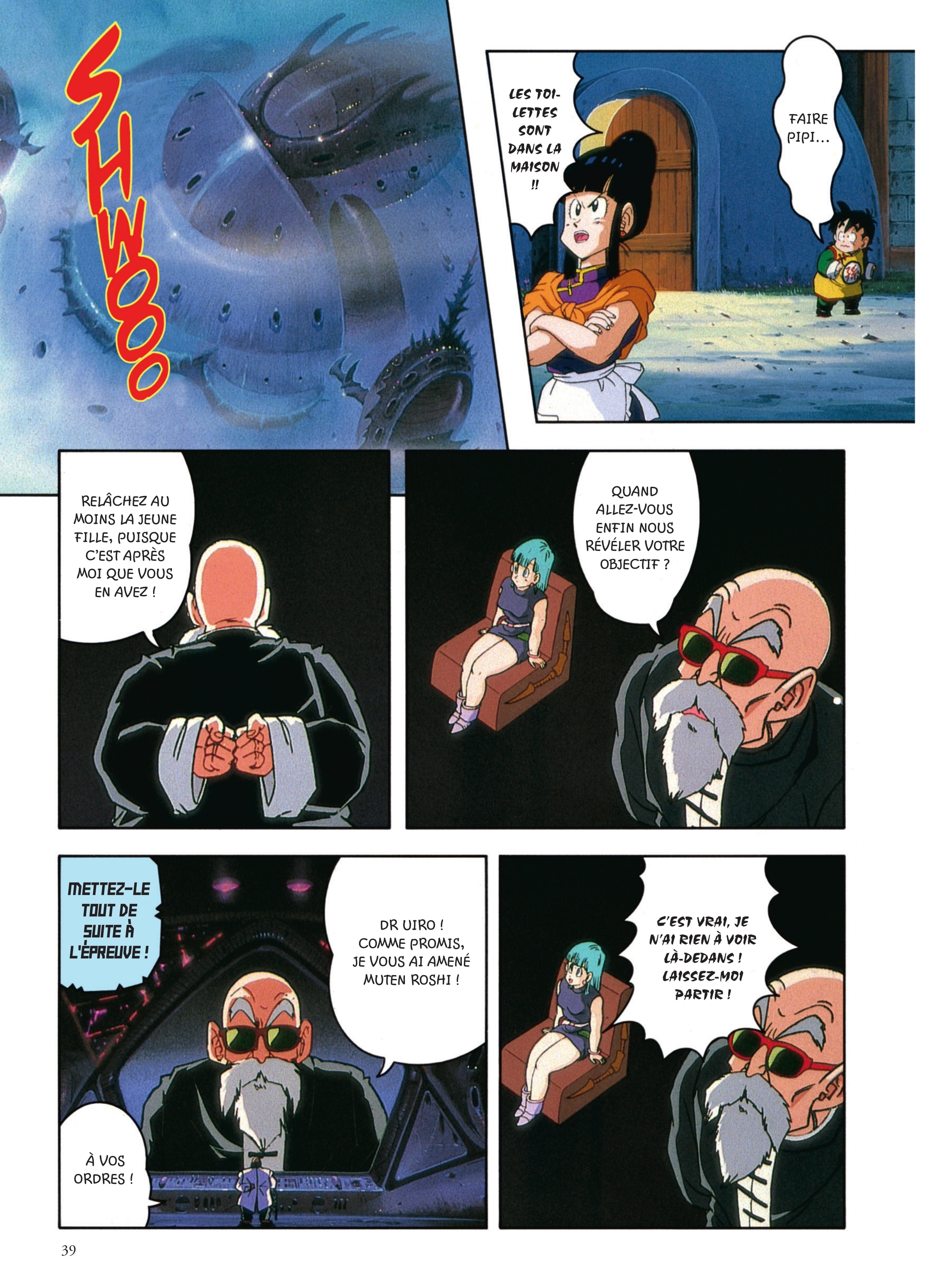 Dragon Ball Z – Les Films 2. Le robot des glaces page 37