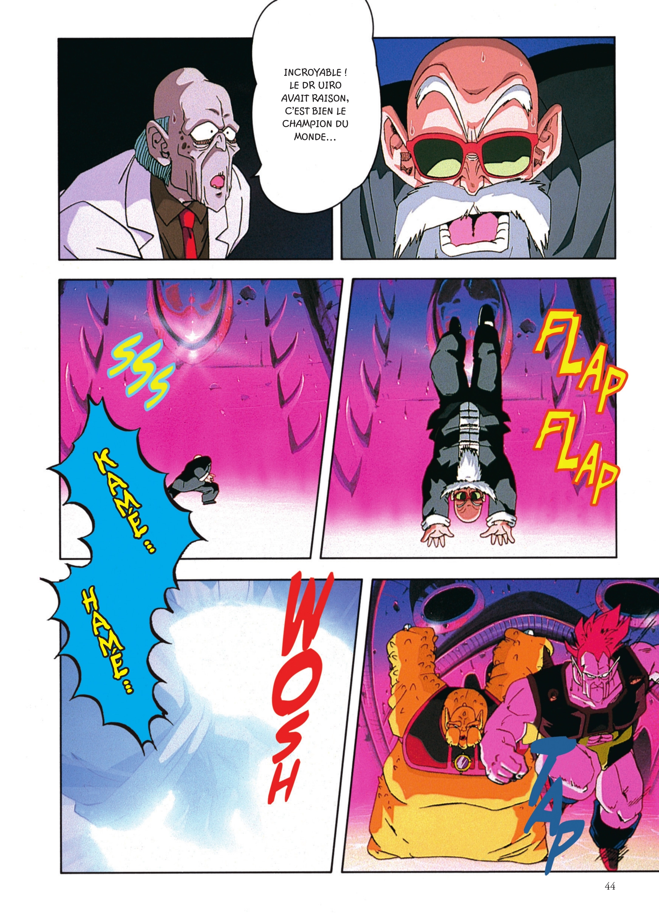 Dragon Ball Z – Les Films 2. Le robot des glaces page 42