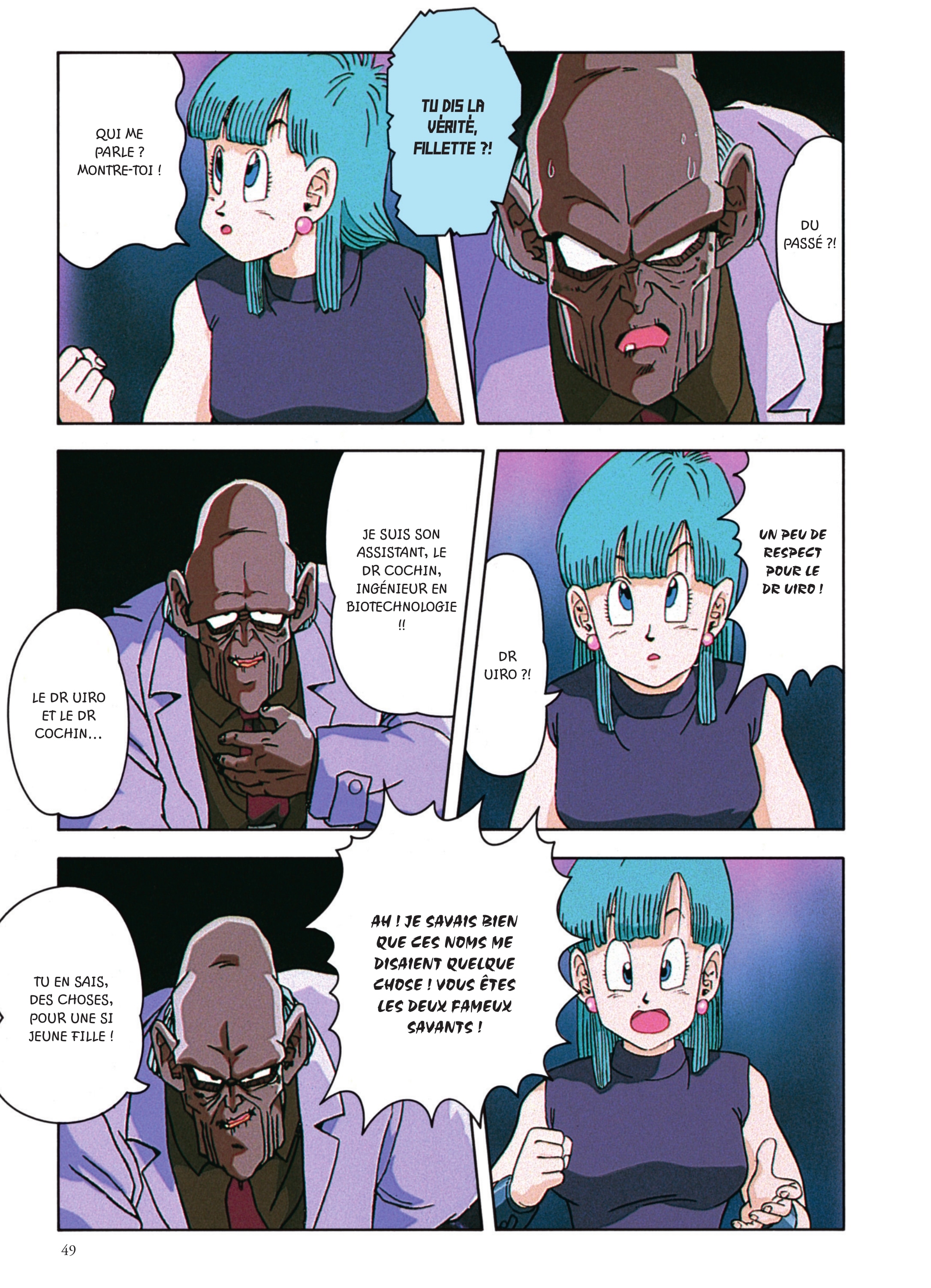 Dragon Ball Z – Les Films 2. Le robot des glaces page 47