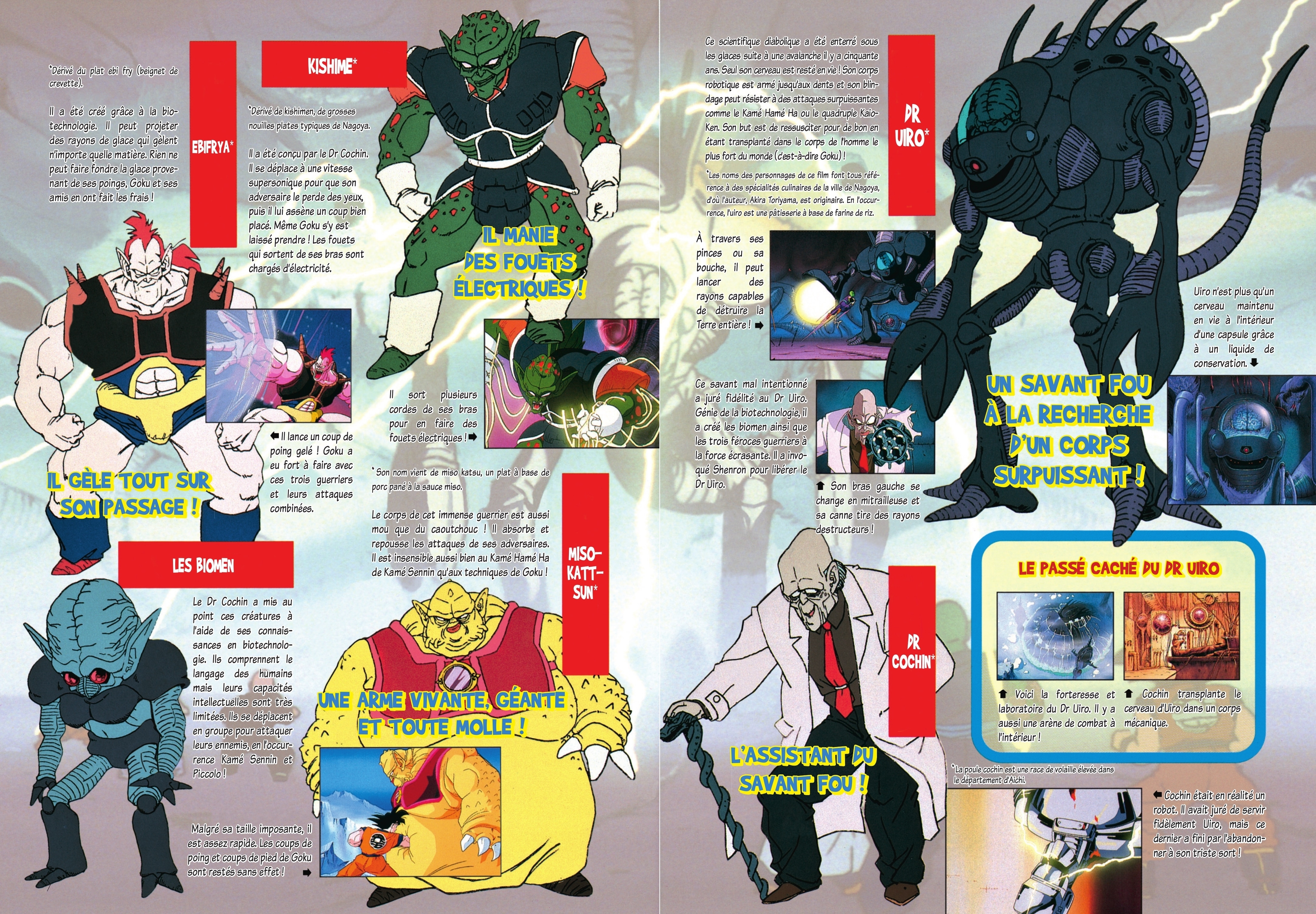 Dragon Ball Z – Les Films 2. Le robot des glaces page 5