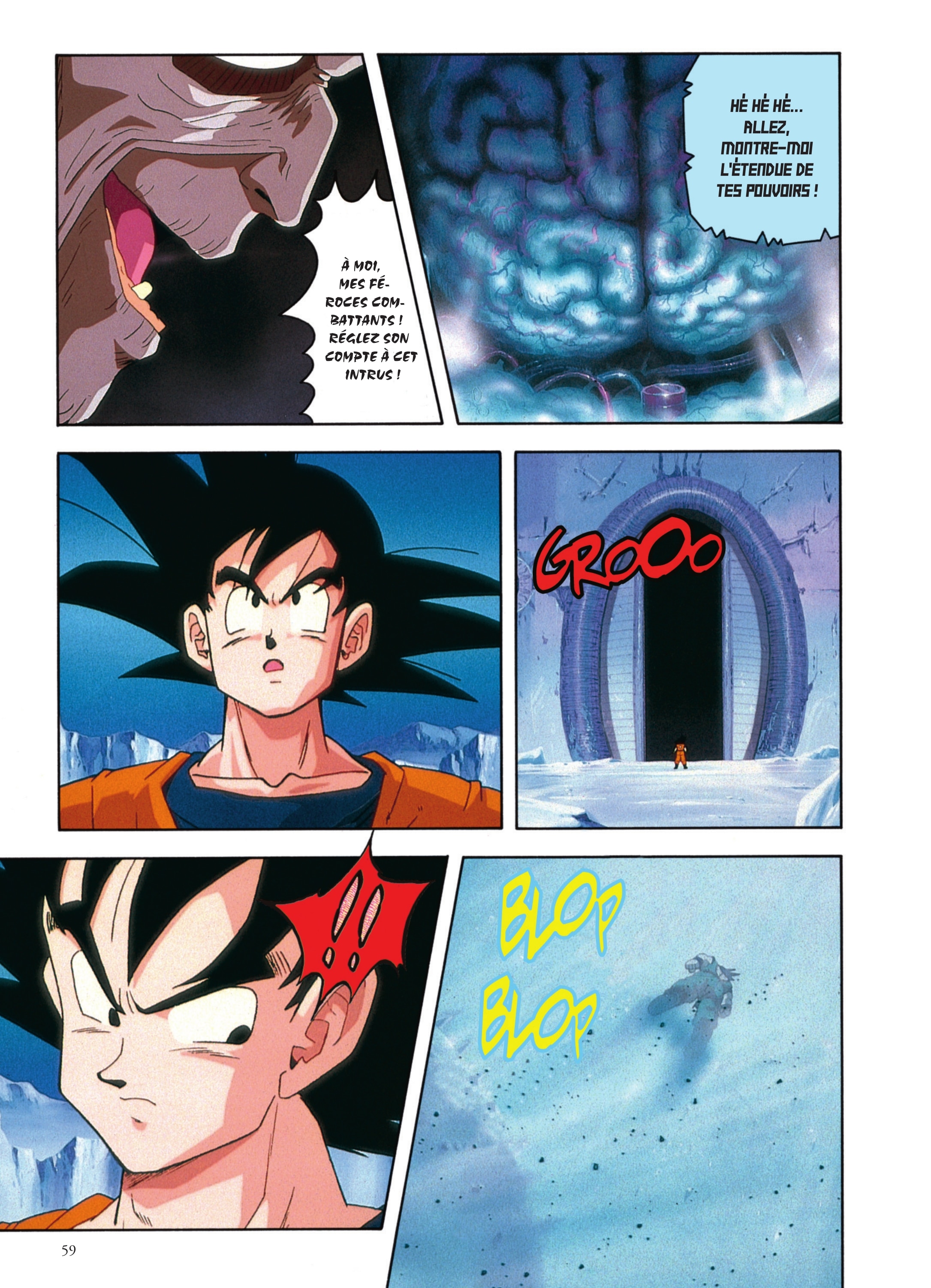 Dragon Ball Z – Les Films 2. Le robot des glaces page 57