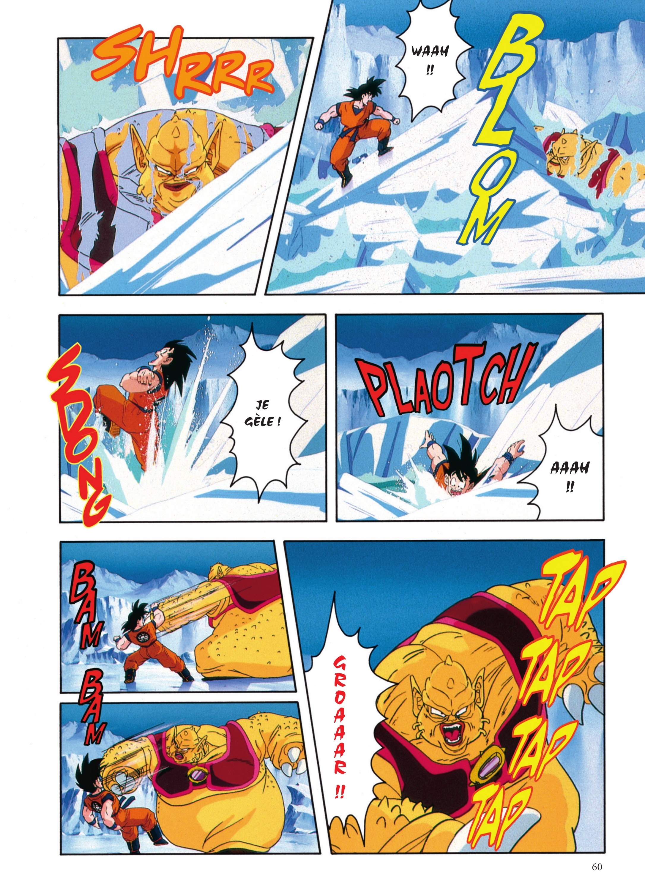 Dragon Ball Z – Les Films 2. Le robot des glaces page 58