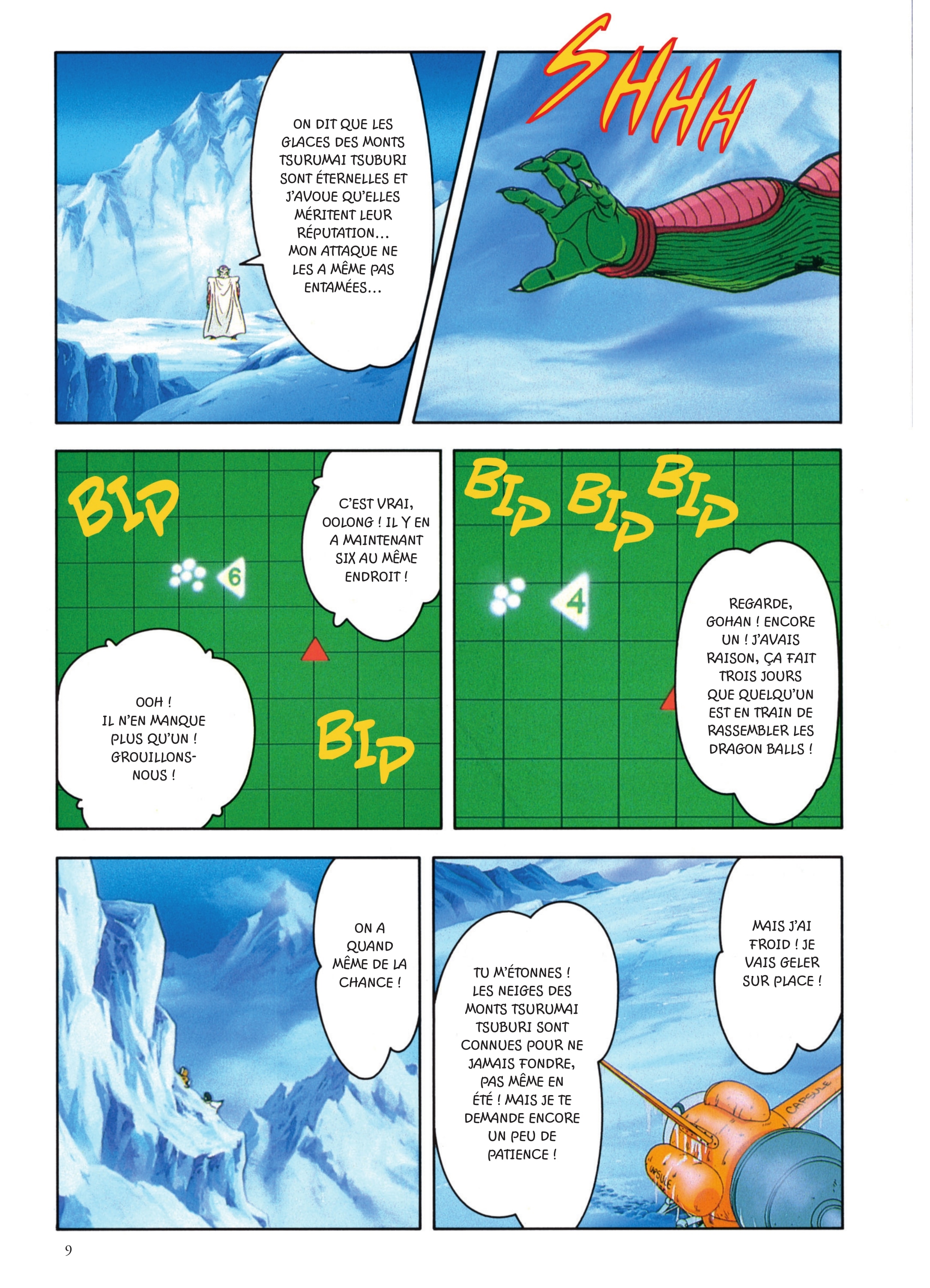 Dragon Ball Z – Les Films 2. Le robot des glaces page 7