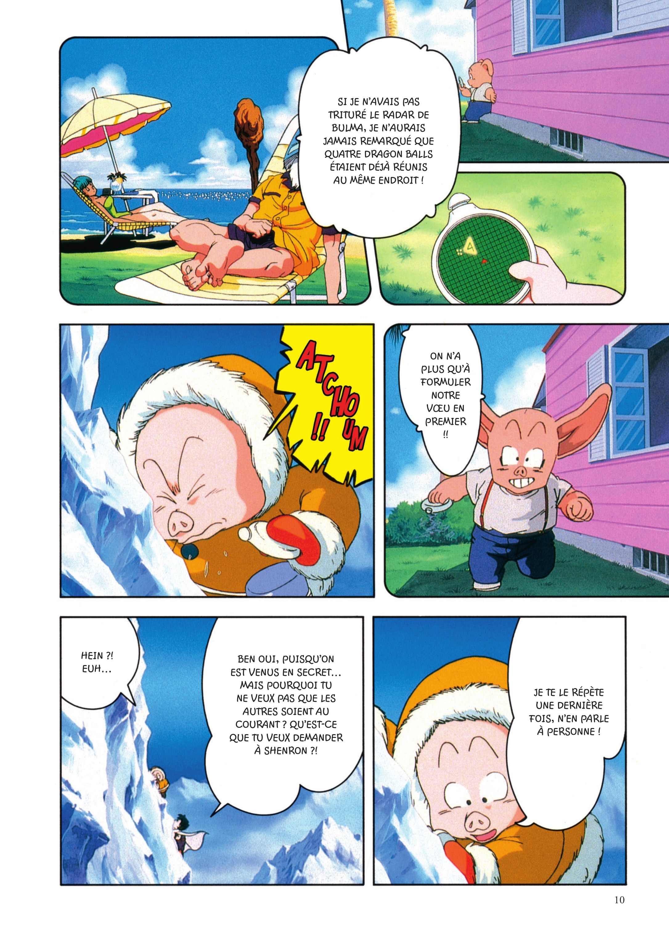 Dragon Ball Z – Les Films 2. Le robot des glaces page 8