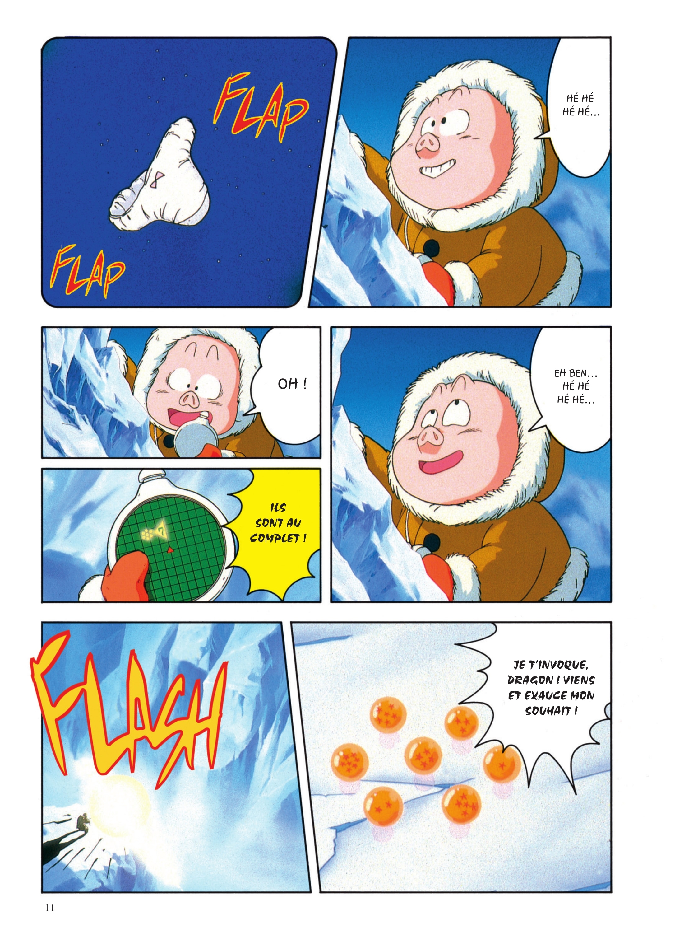 Dragon Ball Z – Les Films 2. Le robot des glaces page 9