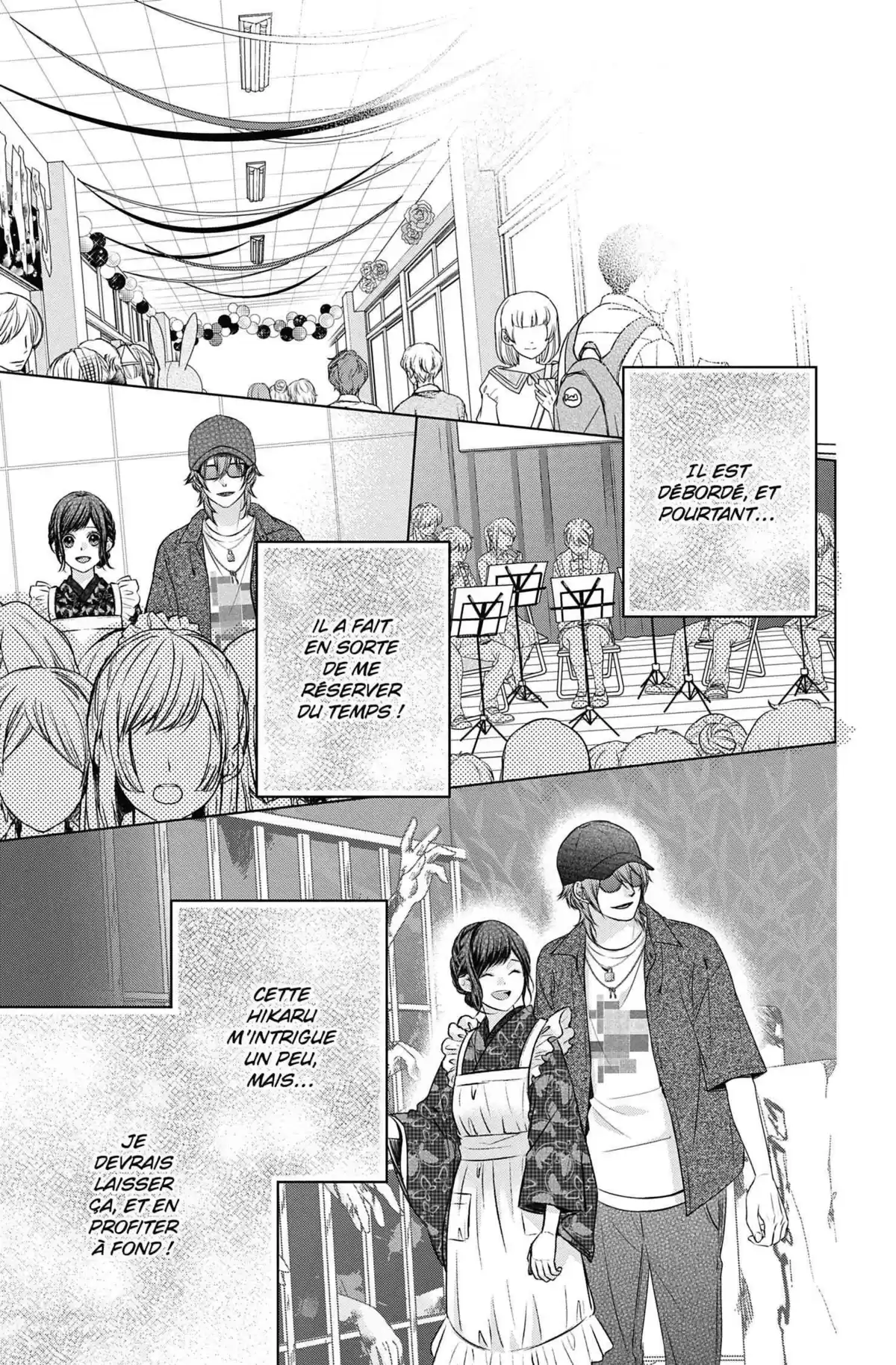 Black Marriage Volume 5 page 122