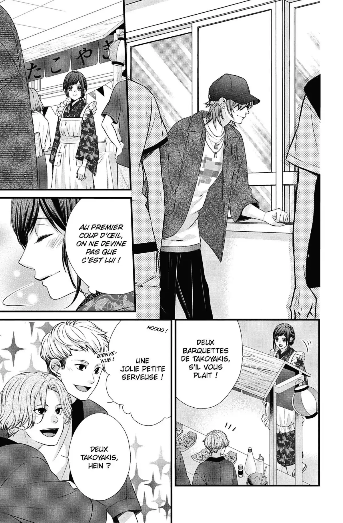 Black Marriage Volume 5 page 124