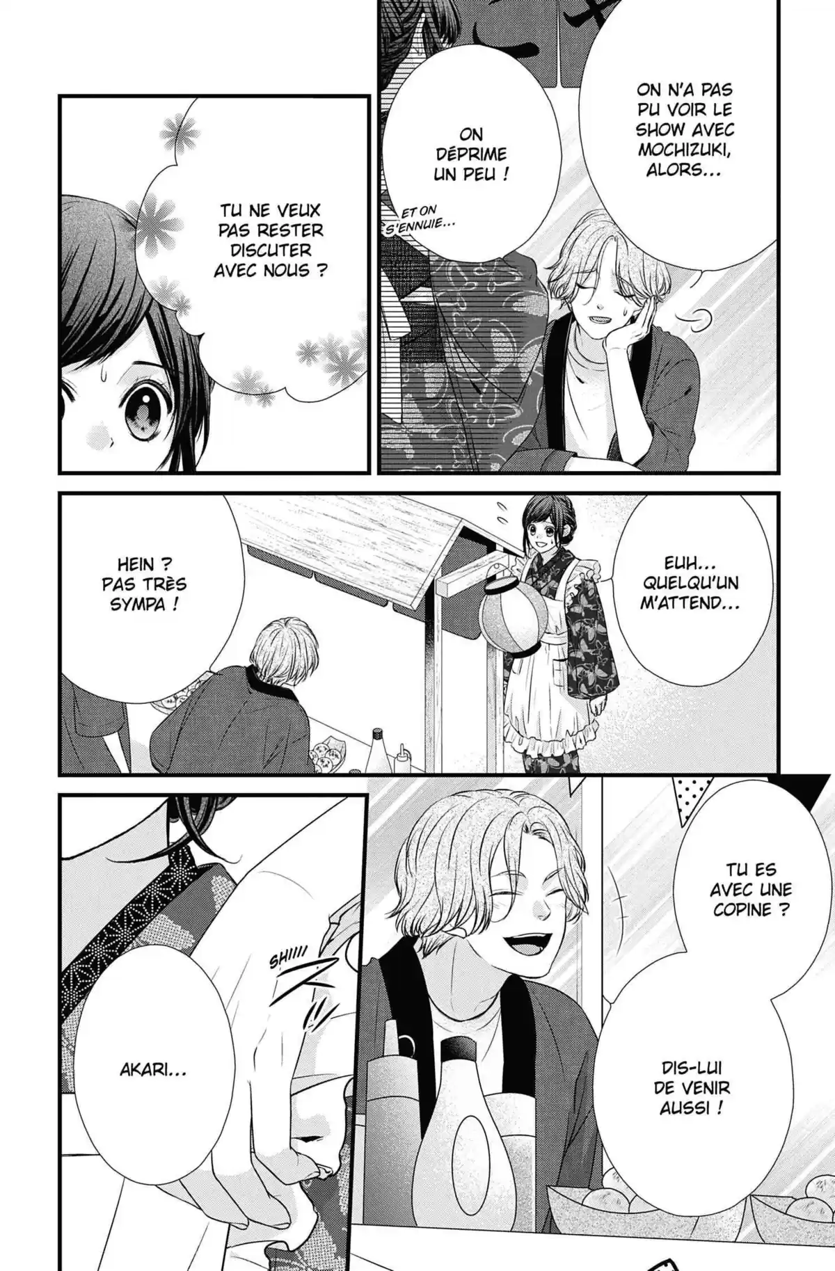 Black Marriage Volume 5 page 125