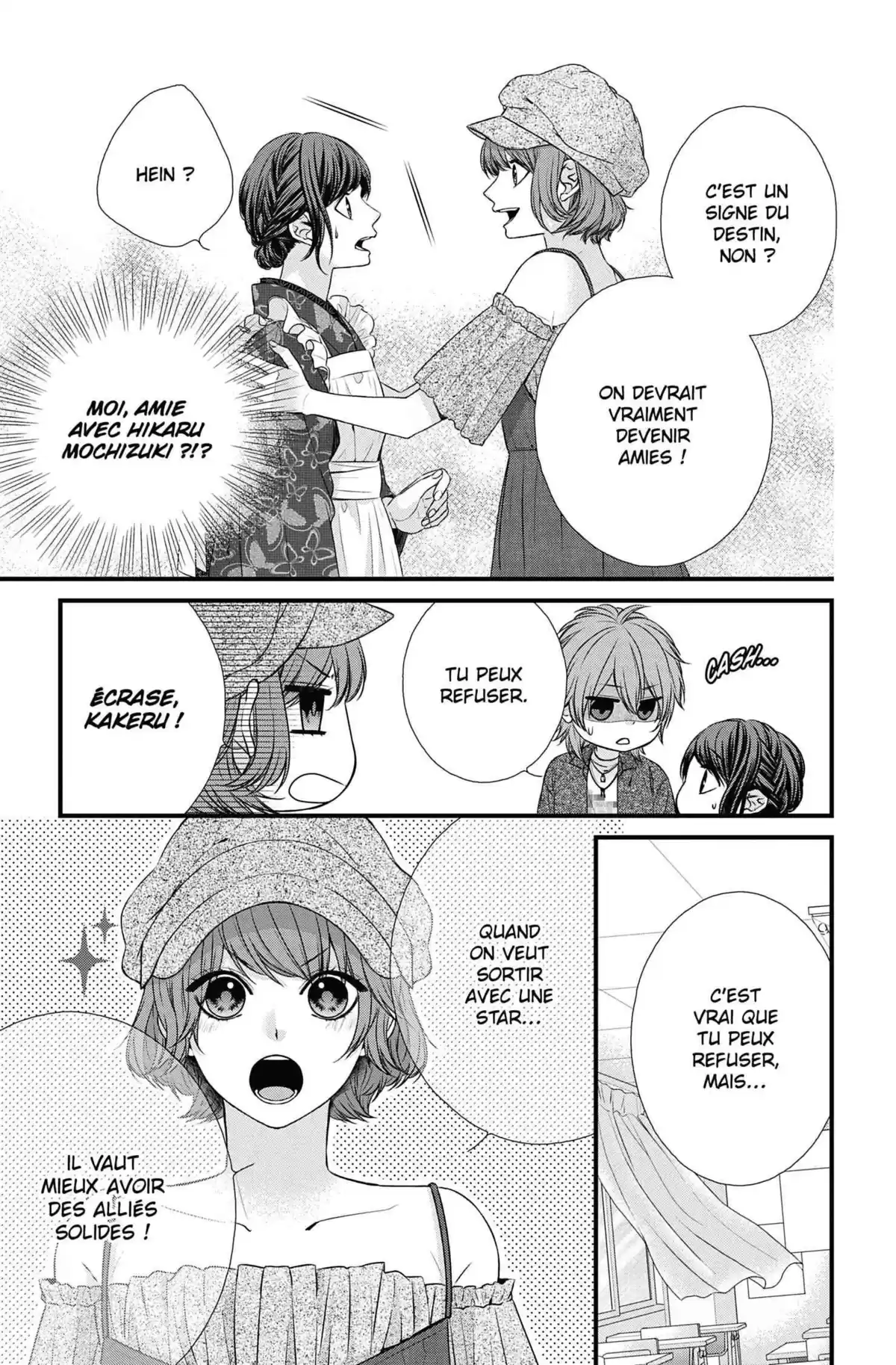 Black Marriage Volume 5 page 142
