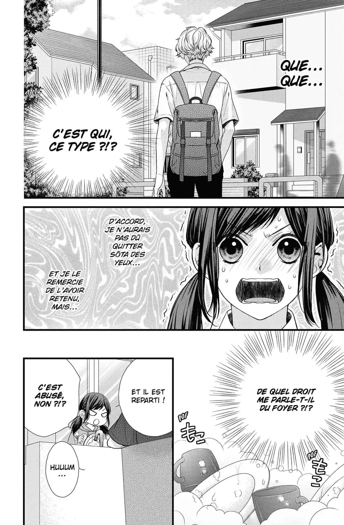 Black Marriage Volume 5 page 155