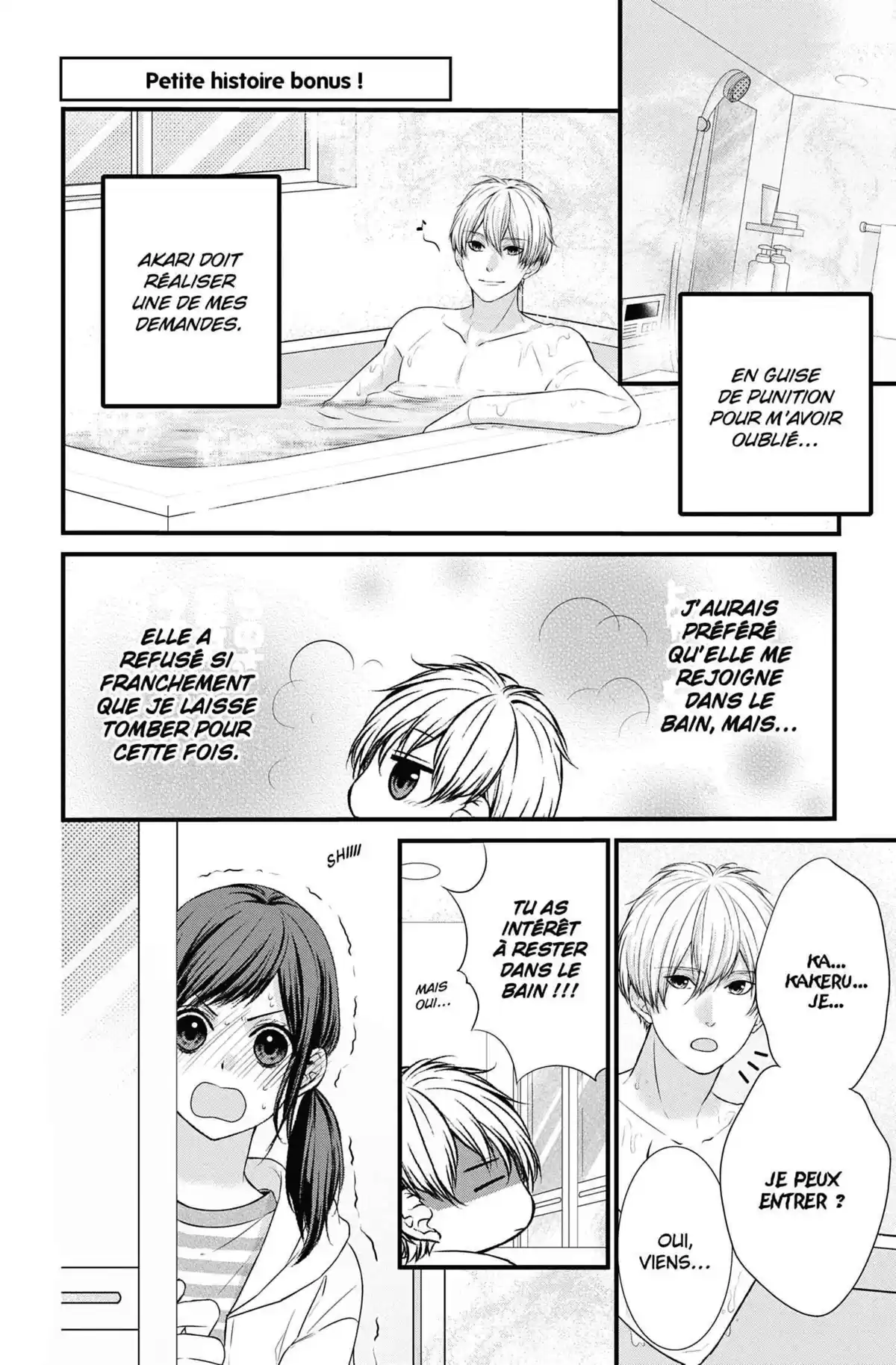 Black Marriage Volume 5 page 161