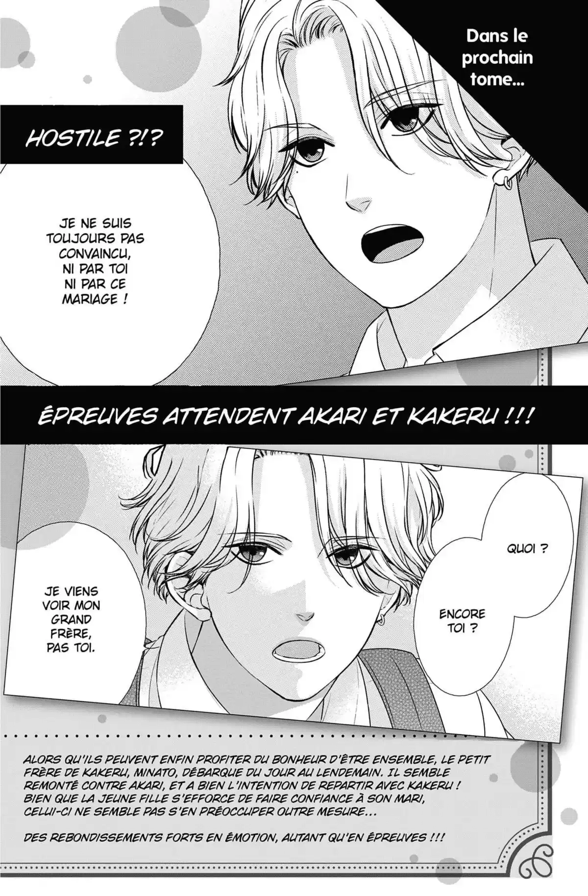 Black Marriage Volume 5 page 165