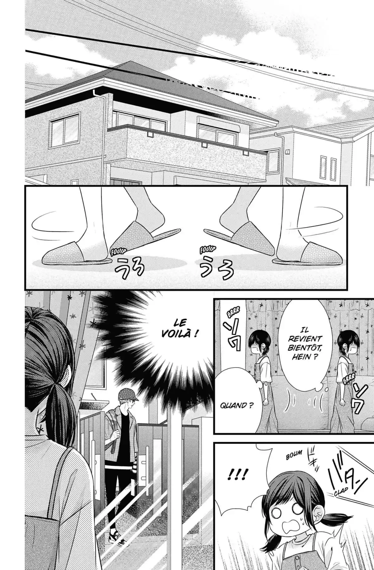 Black Marriage Volume 5 page 45