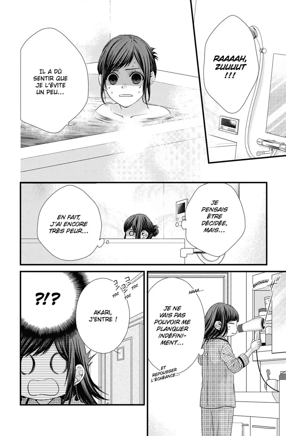 Black Marriage Volume 5 page 49