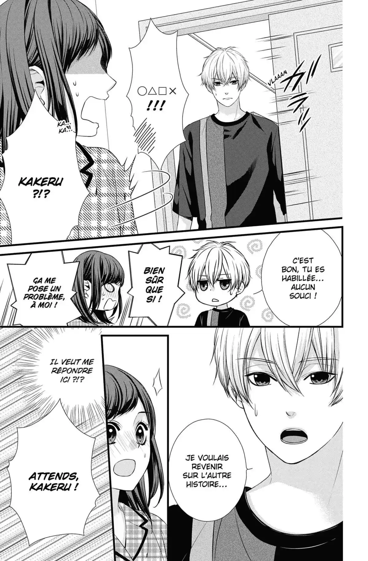 Black Marriage Volume 5 page 50