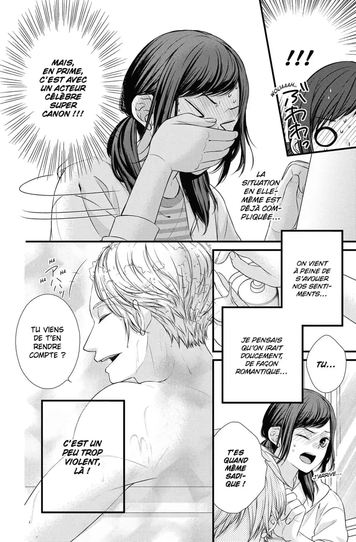 Black Marriage Volume 5 page 87