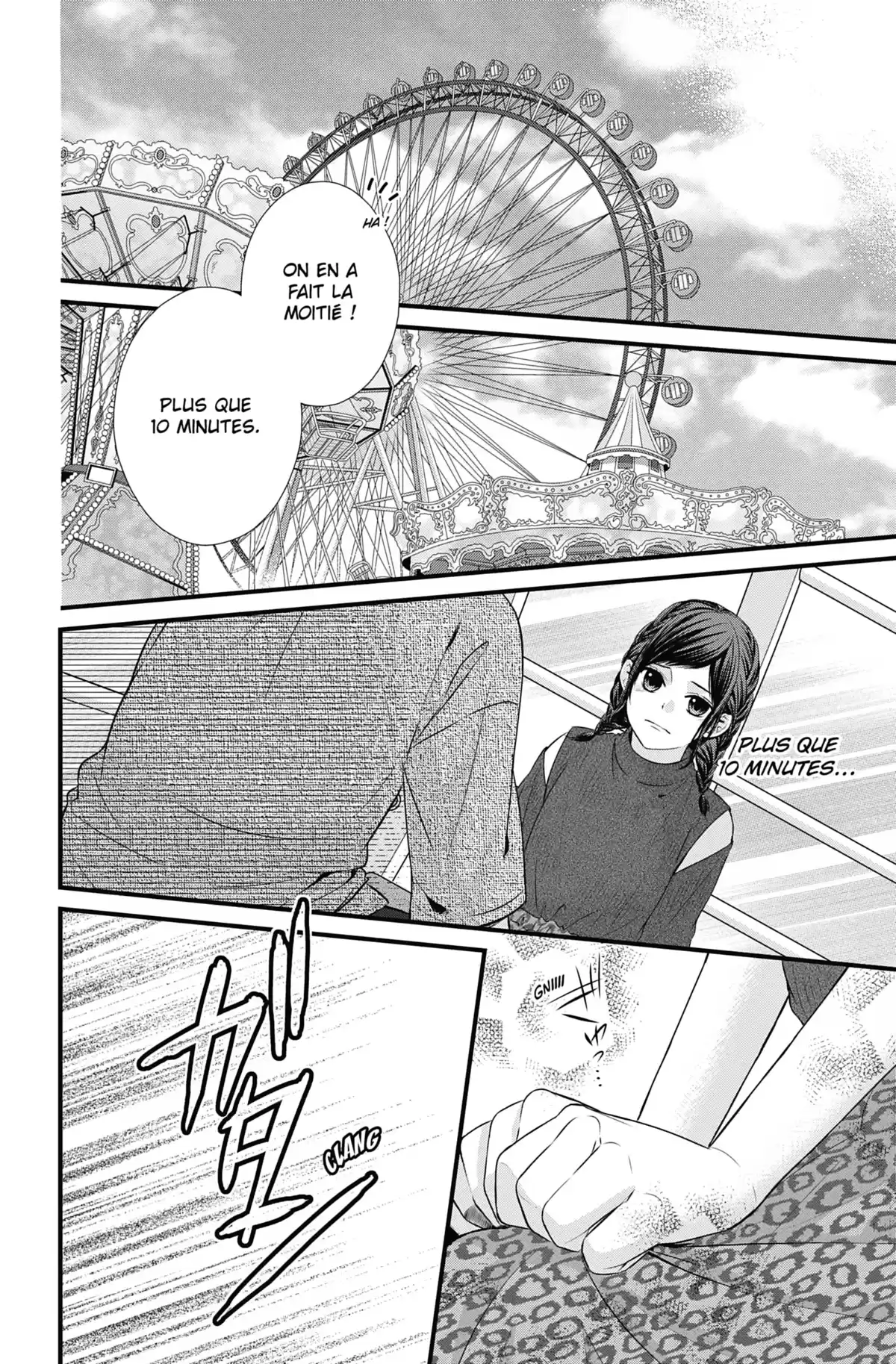 Black Marriage Volume 3 page 146