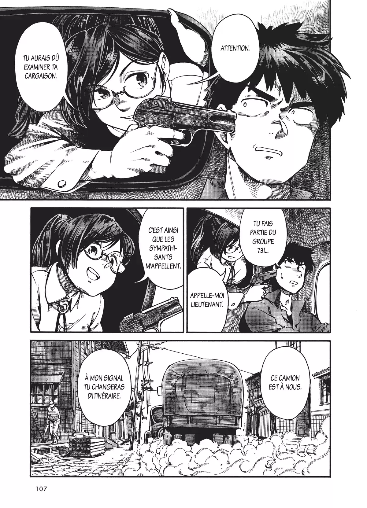 The Far East Incident Volume 1 page 104