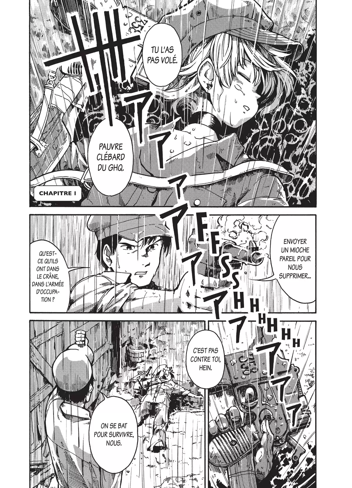 The Far East Incident Volume 1 page 4