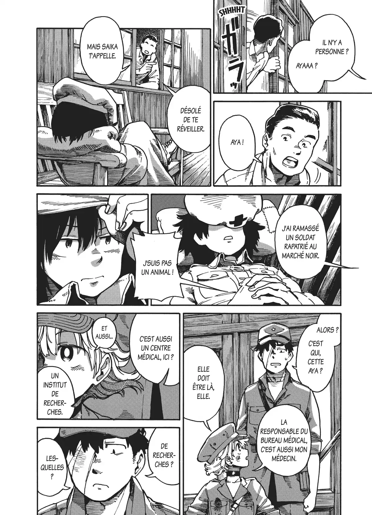 The Far East Incident Volume 1 page 51