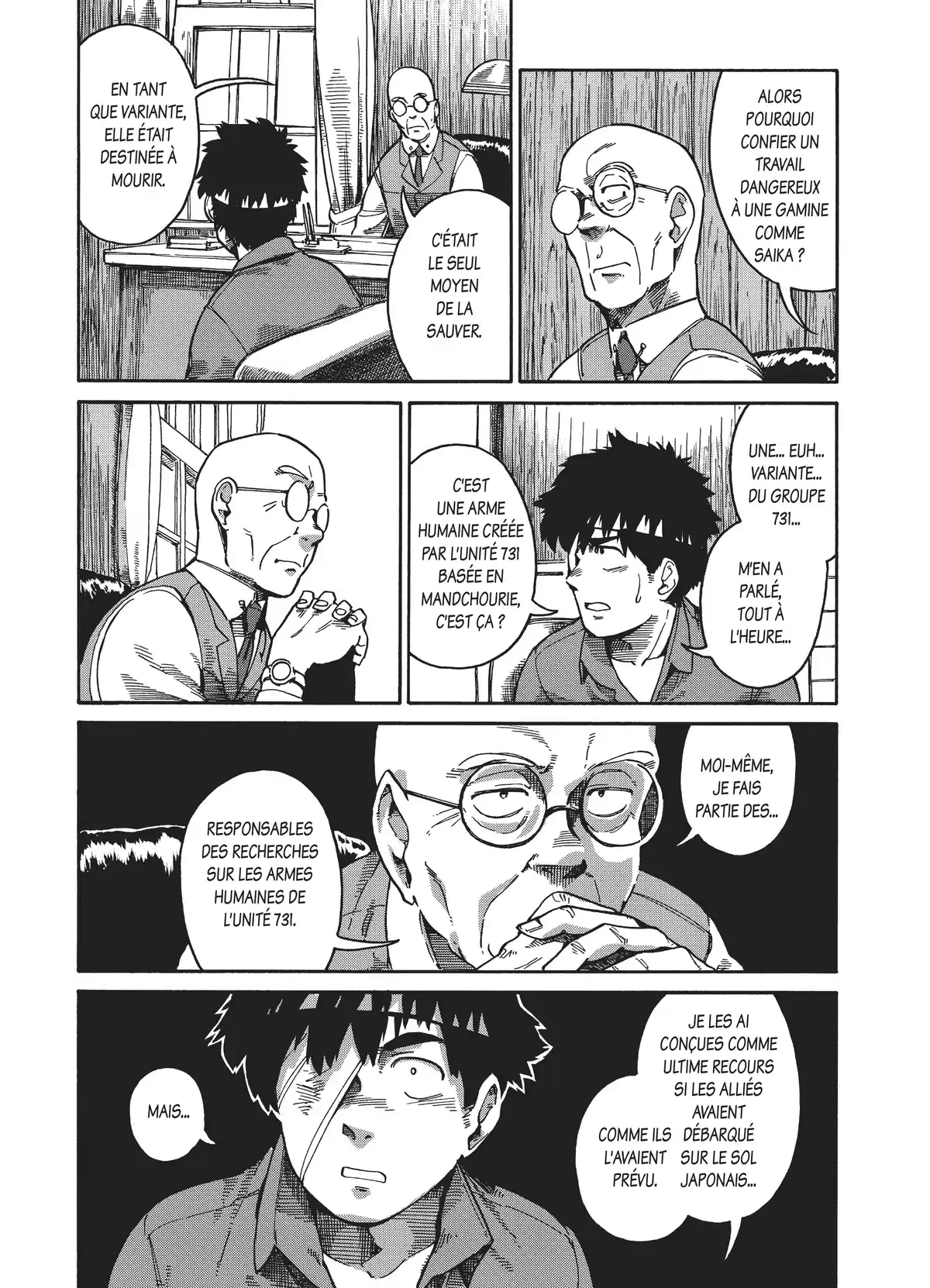 The Far East Incident Volume 1 page 62