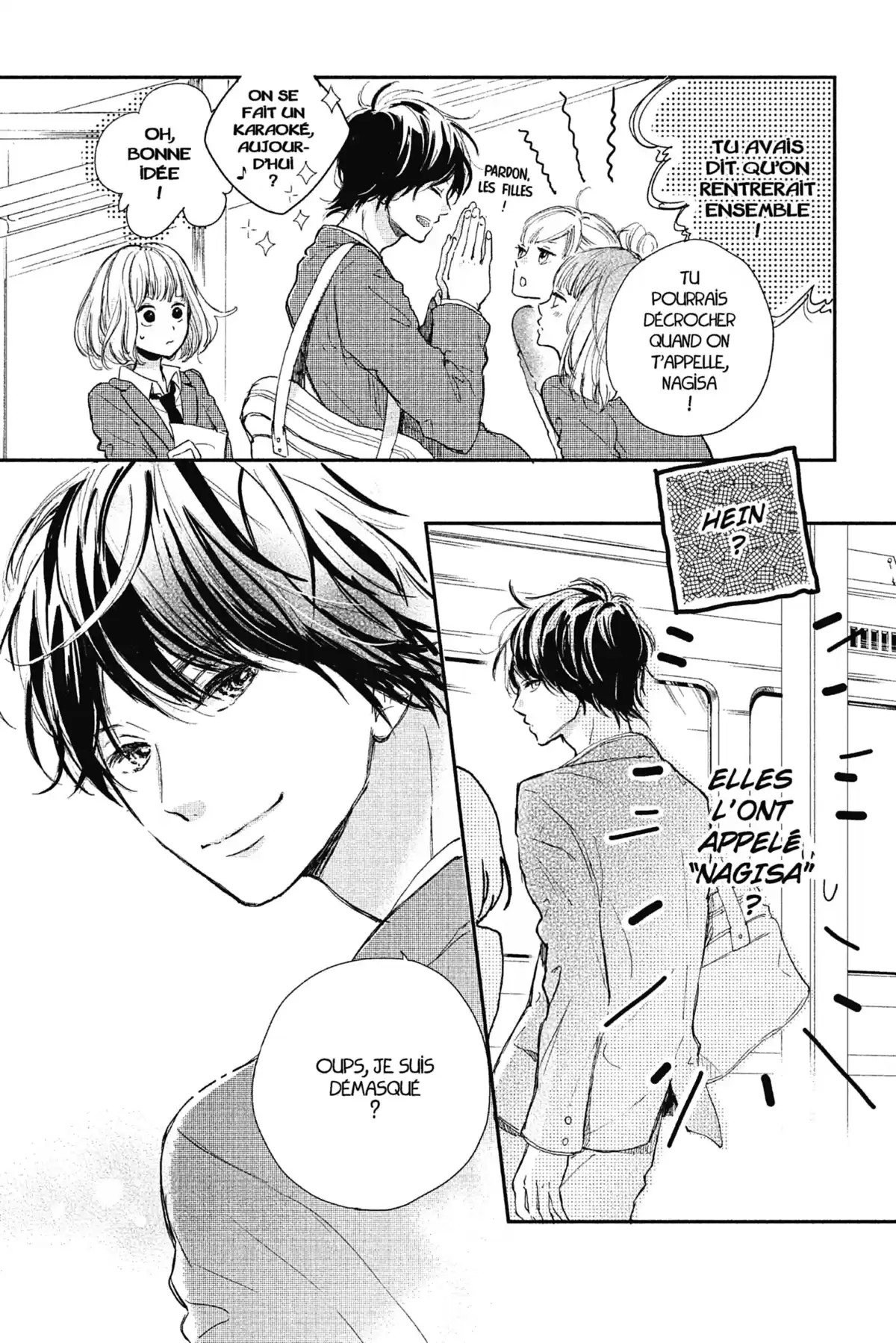 I fell in love after school Volume 1 page 10