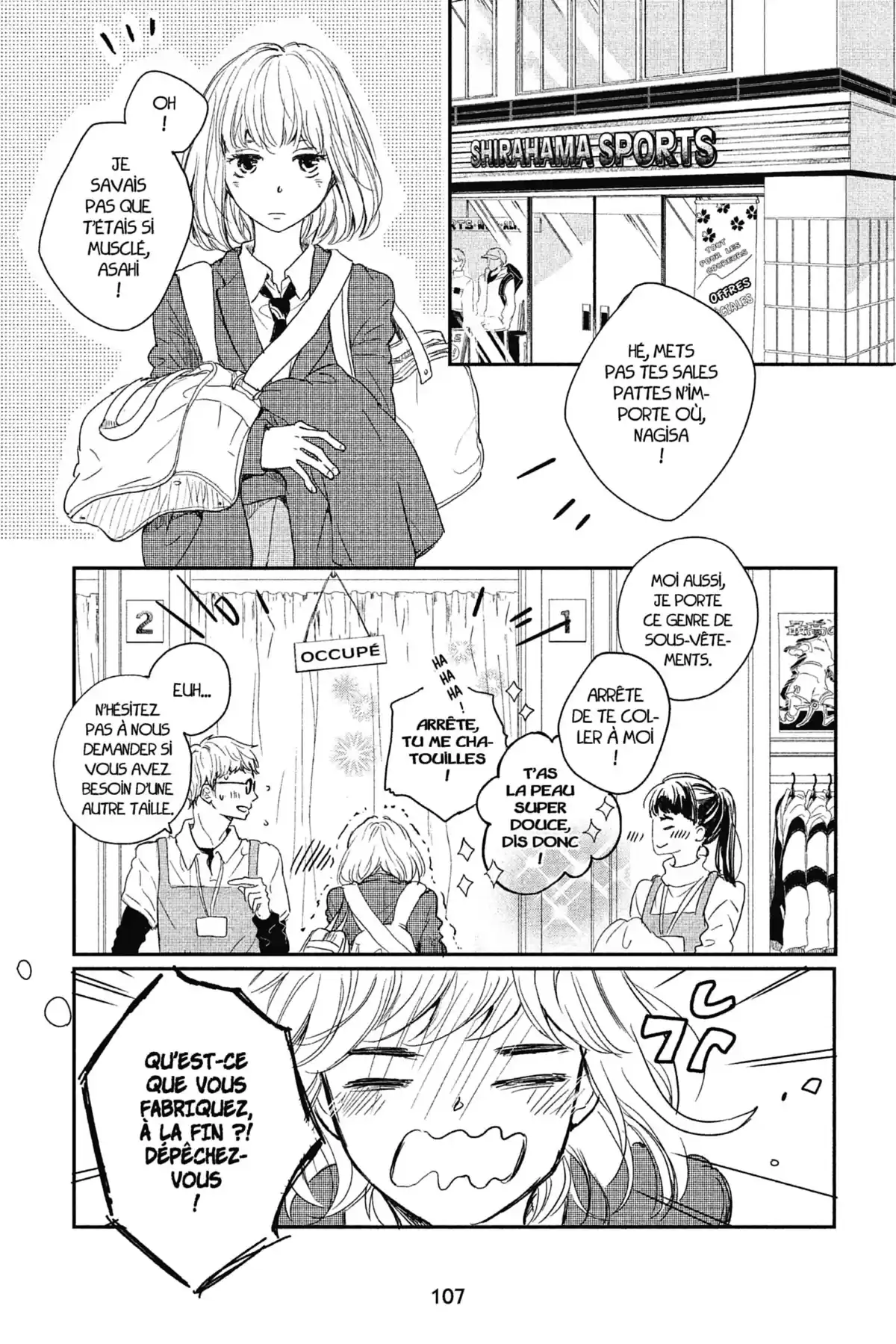 I fell in love after school Volume 1 page 105