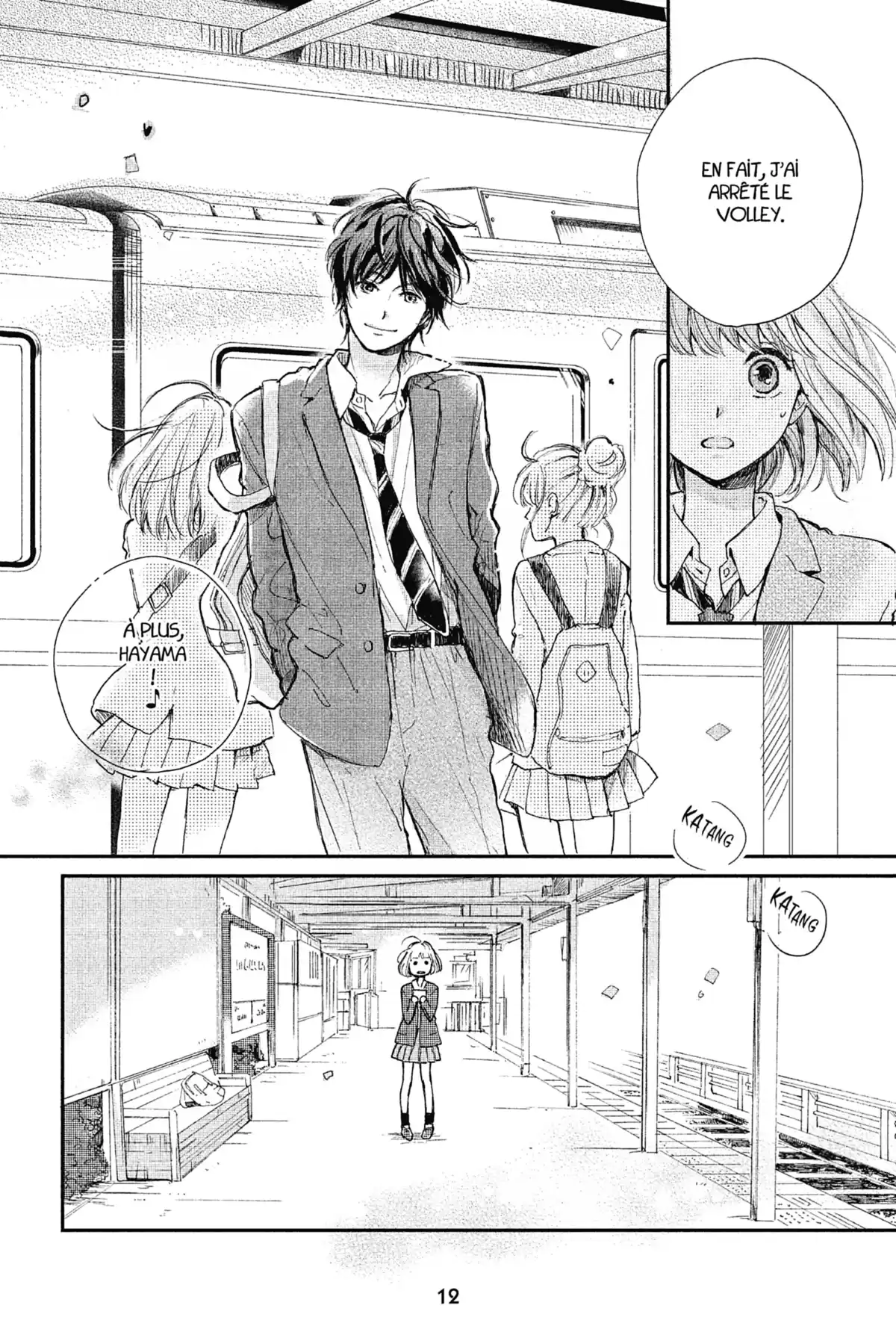 I fell in love after school Volume 1 page 11