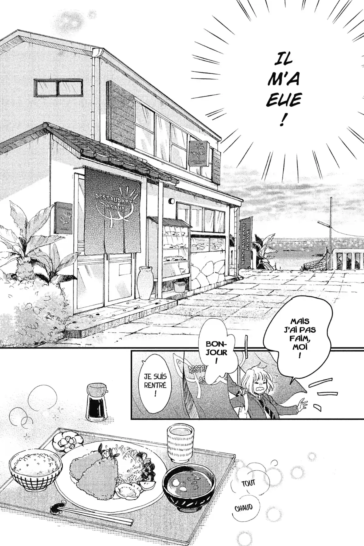 I fell in love after school Volume 1 page 113