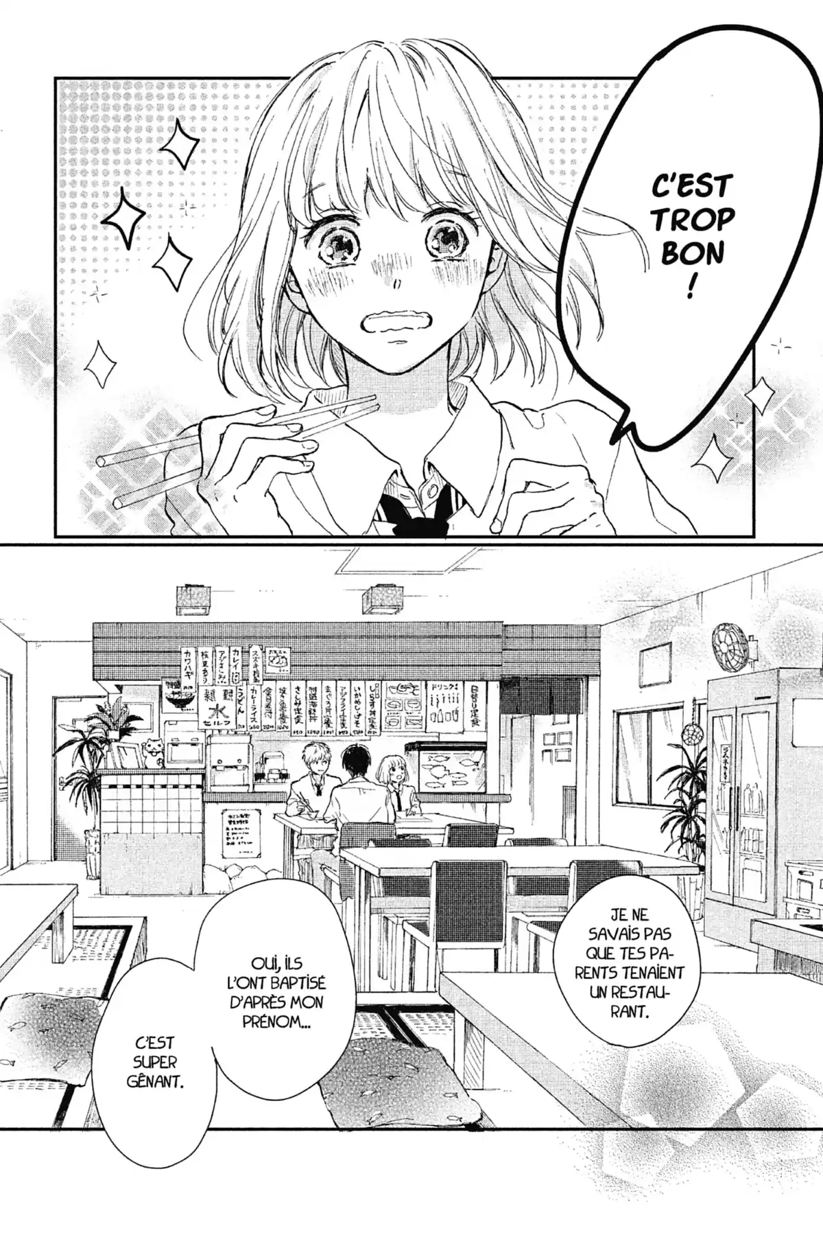 I fell in love after school Volume 1 page 114
