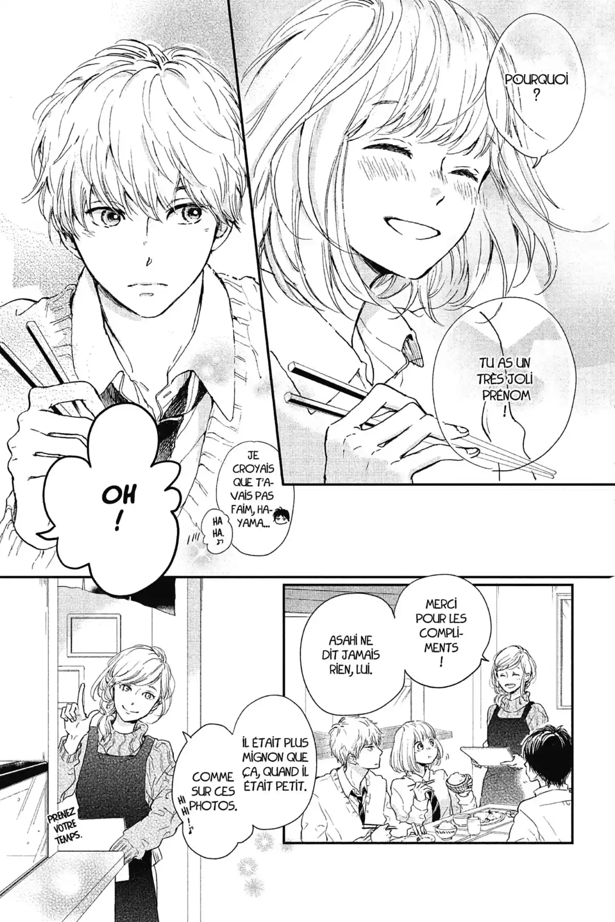 I fell in love after school Volume 1 page 115