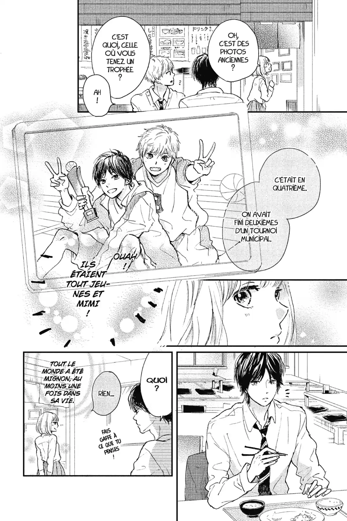 I fell in love after school Volume 1 page 116