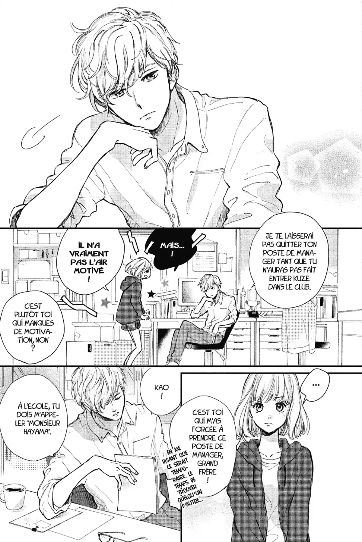 I fell in love after school Volume 1 page 12